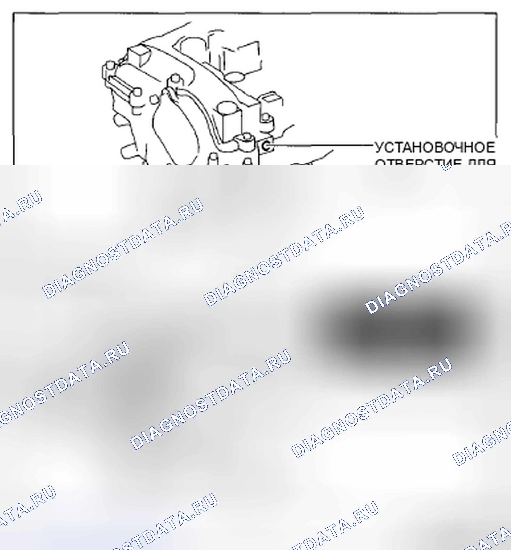 Рис. 210. Mazda CX-5 I