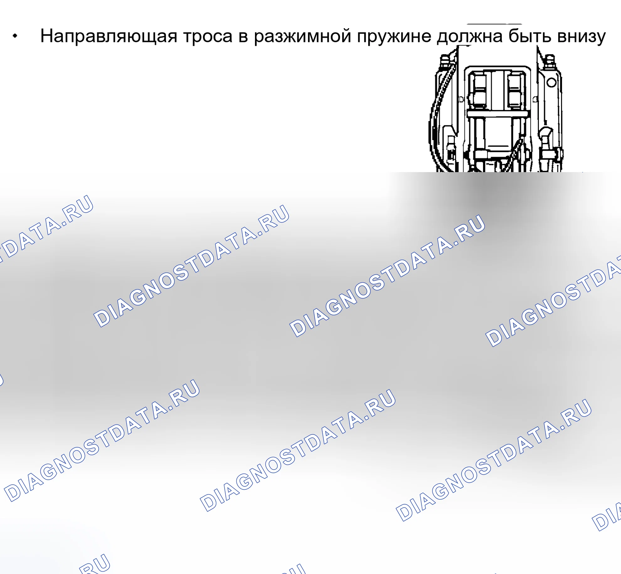 Рис. 4. Kia Optima IV рестайлинг