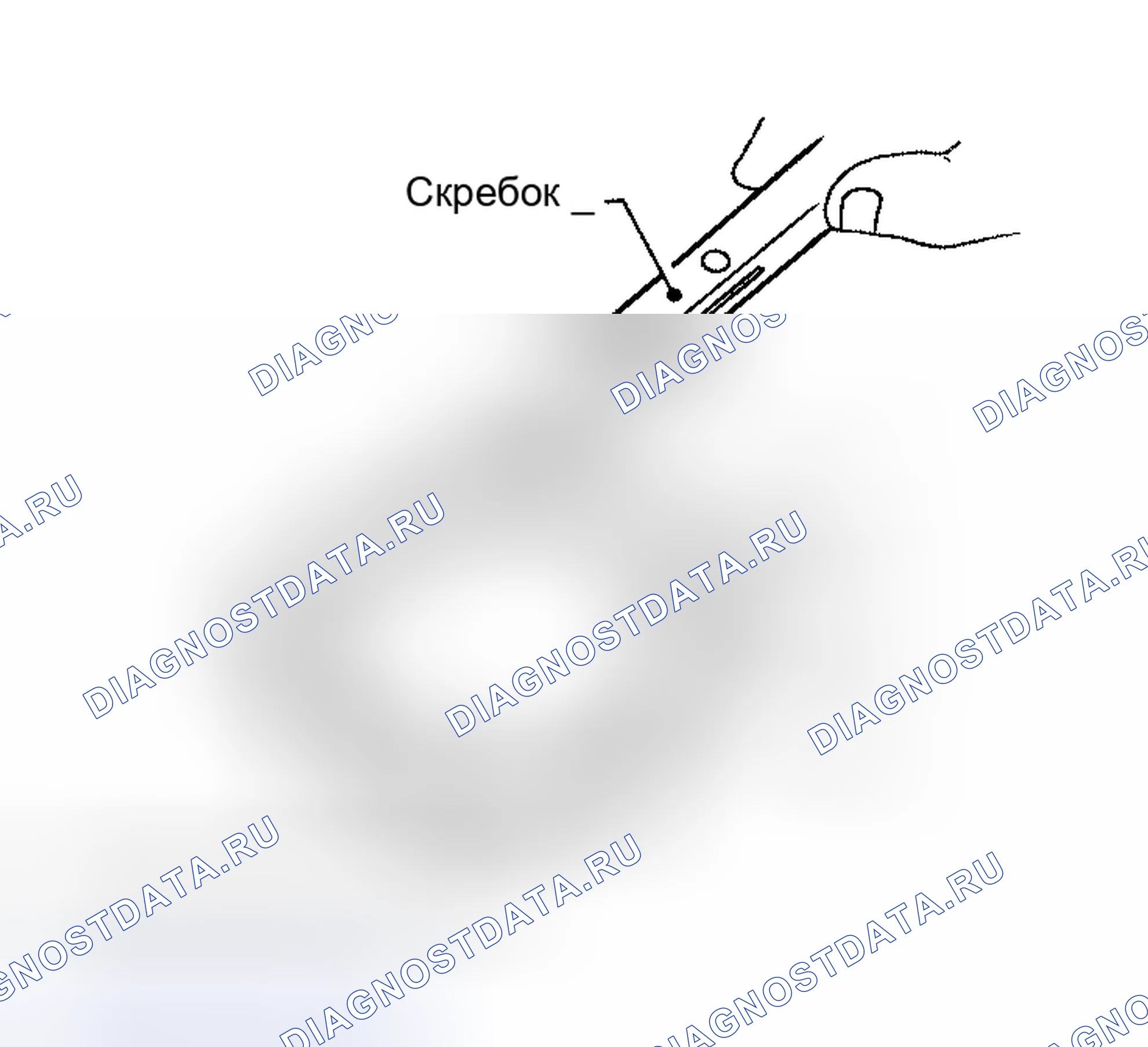 Рис. 158. Honda Jazz AA I