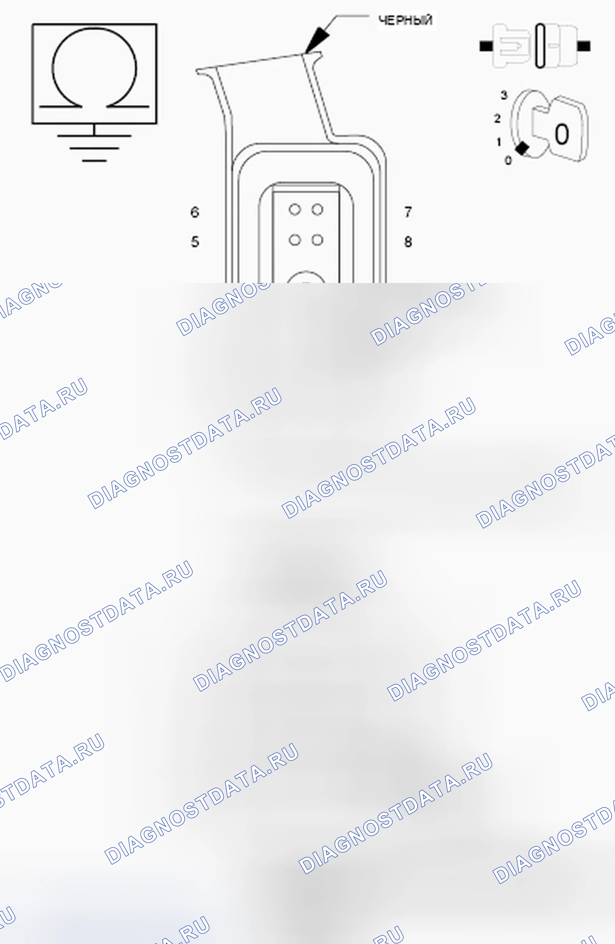 Рис. 445. Dodge Journey I