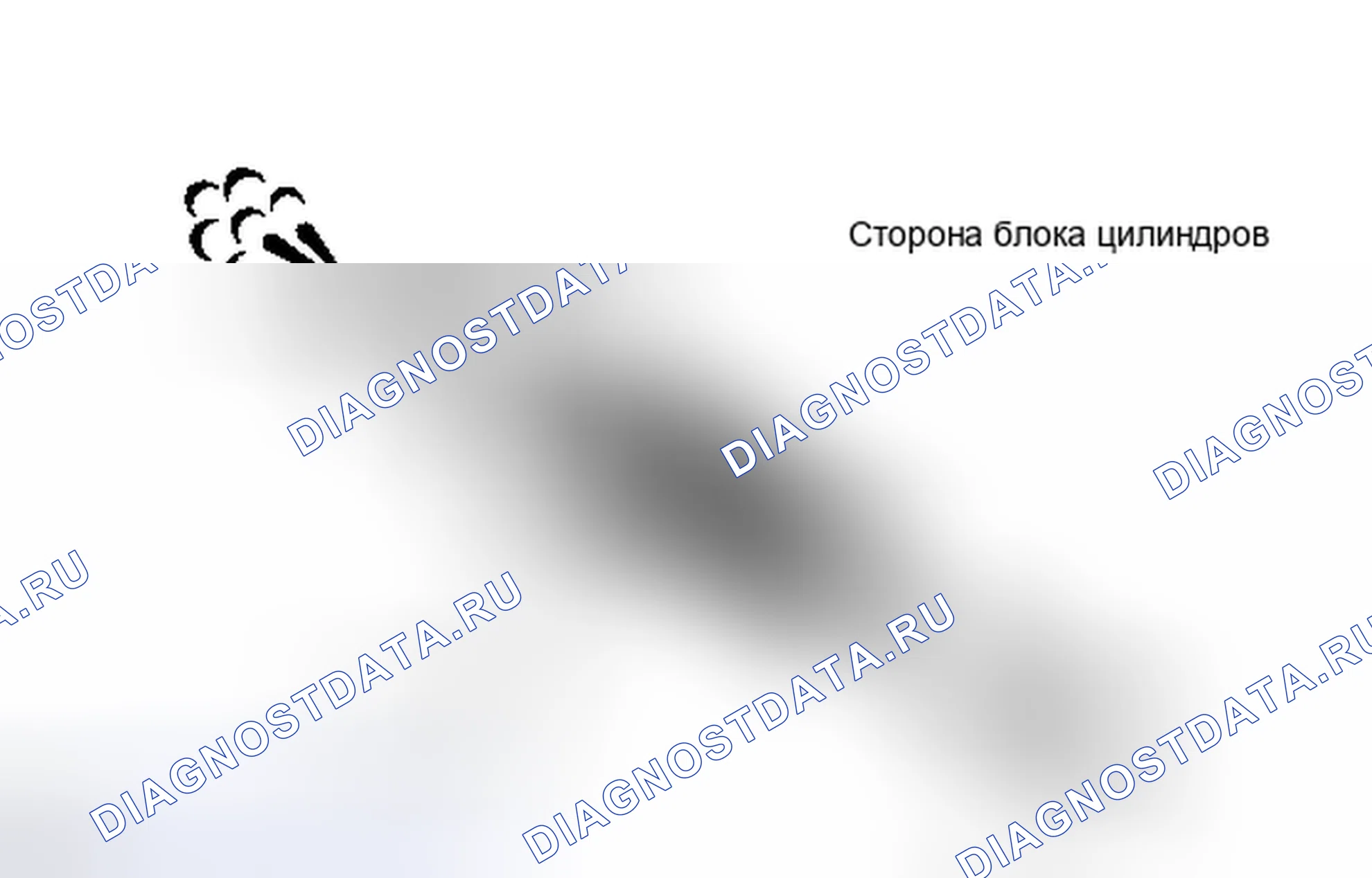 Рис. 46: ПРОВЕРКА дополнительных систем снижения токсичности двигателя. Toyota Prius III рестайлинг