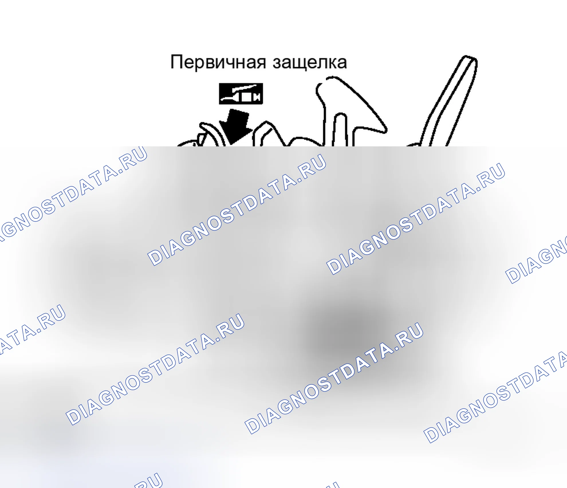 Рис. 41. Honda Integra I