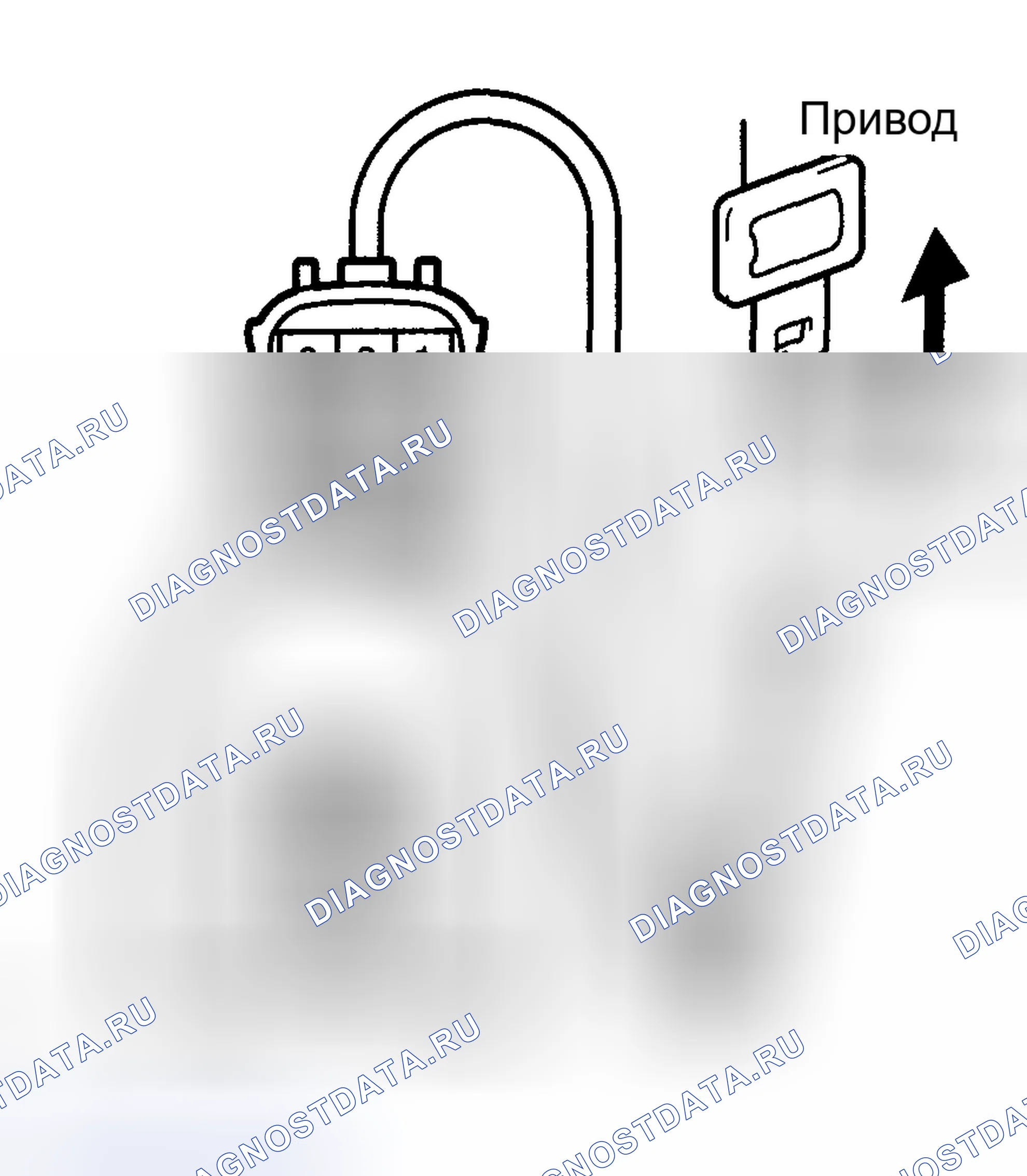 Рис. 3: ПРОВЕРКА блока управления систем безопасности. Toyota Corolla IX рестайлинг