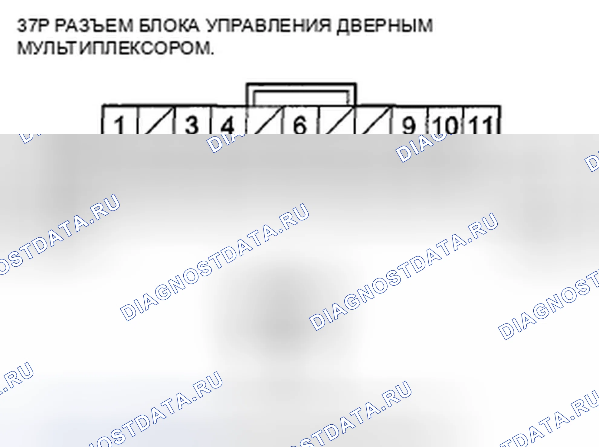 Рис. 41: расшифровка кода ошибки B1129: Неисправность переключателя блокировки двери водителя. Honda Pilot II