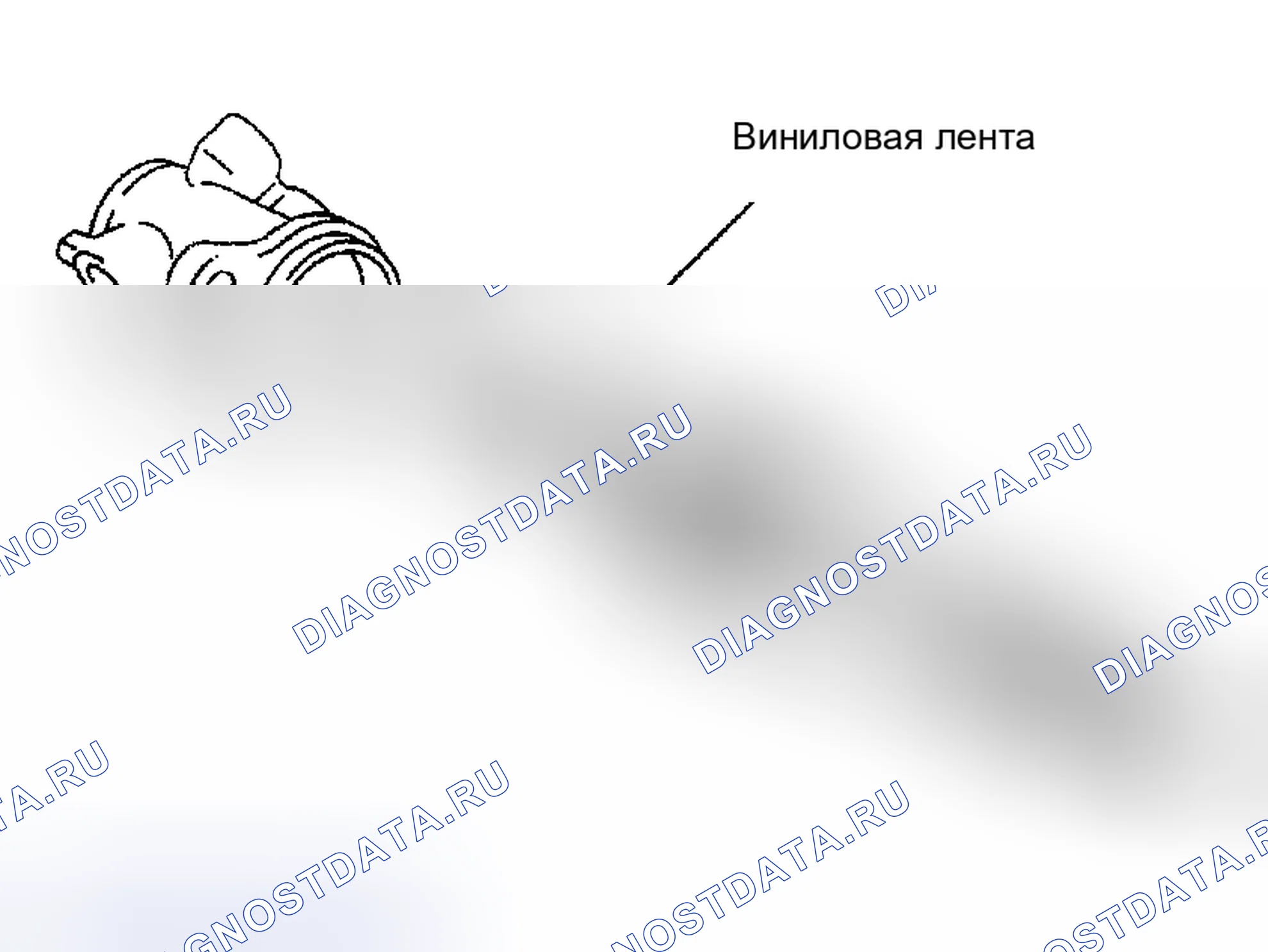 Рис. 115. Toyota Tacoma I рестайлинг