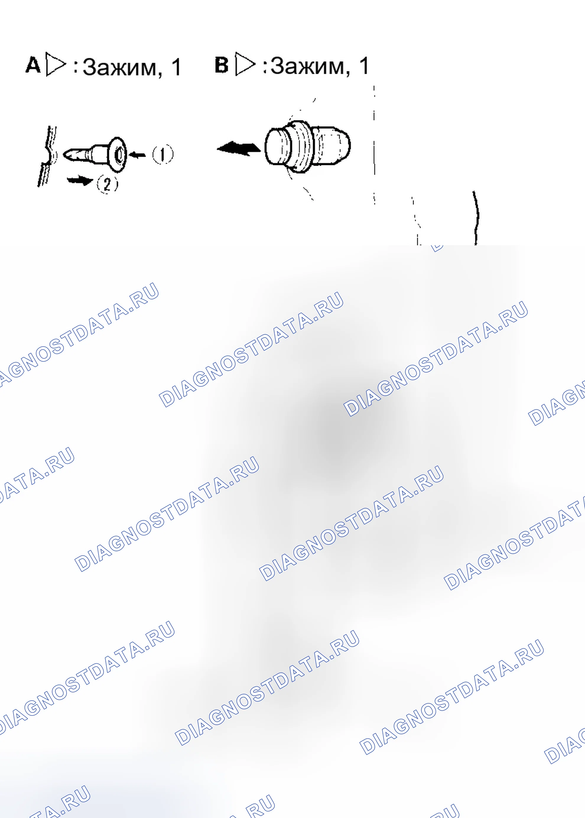 Рис. 179. Honda Civic VII рестайлинг