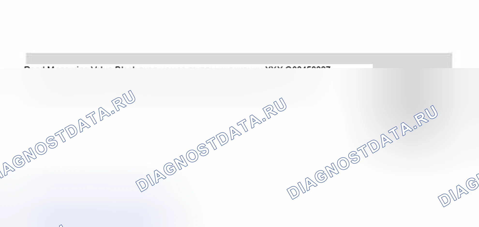Рис. 35. Volkswagen Golf Mk4