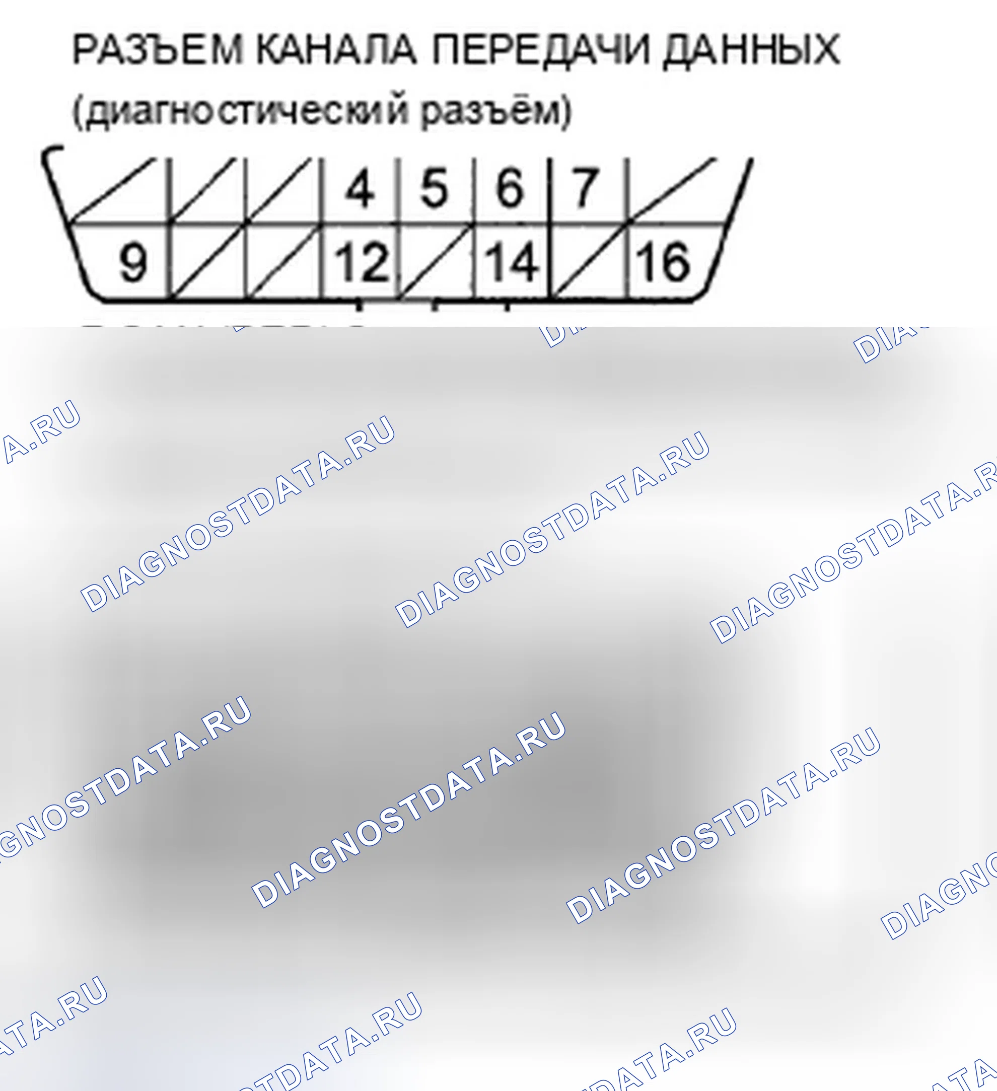 Рис. 166. Acura TSX II