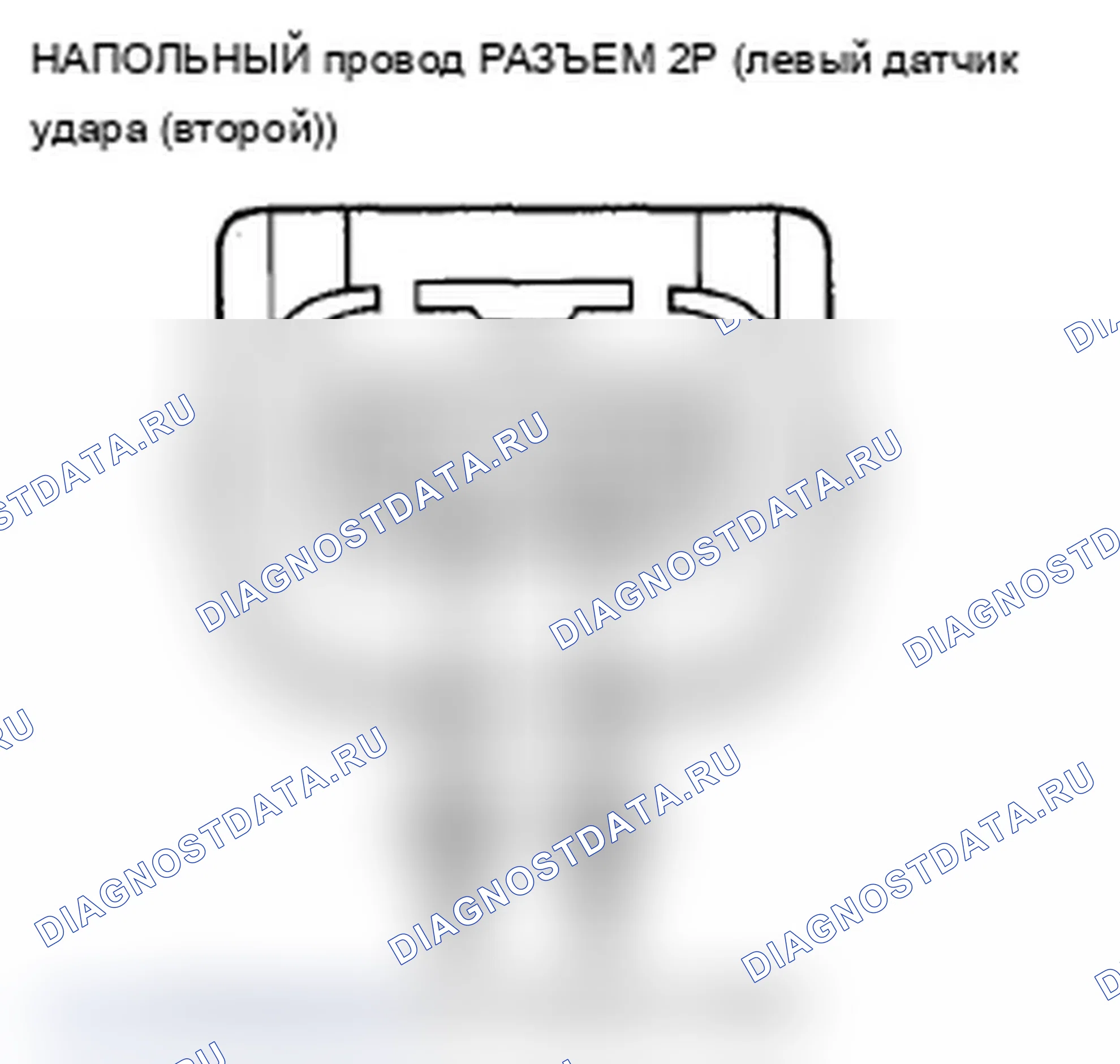 Рис. 136. Acura MDX II рестайлинг
