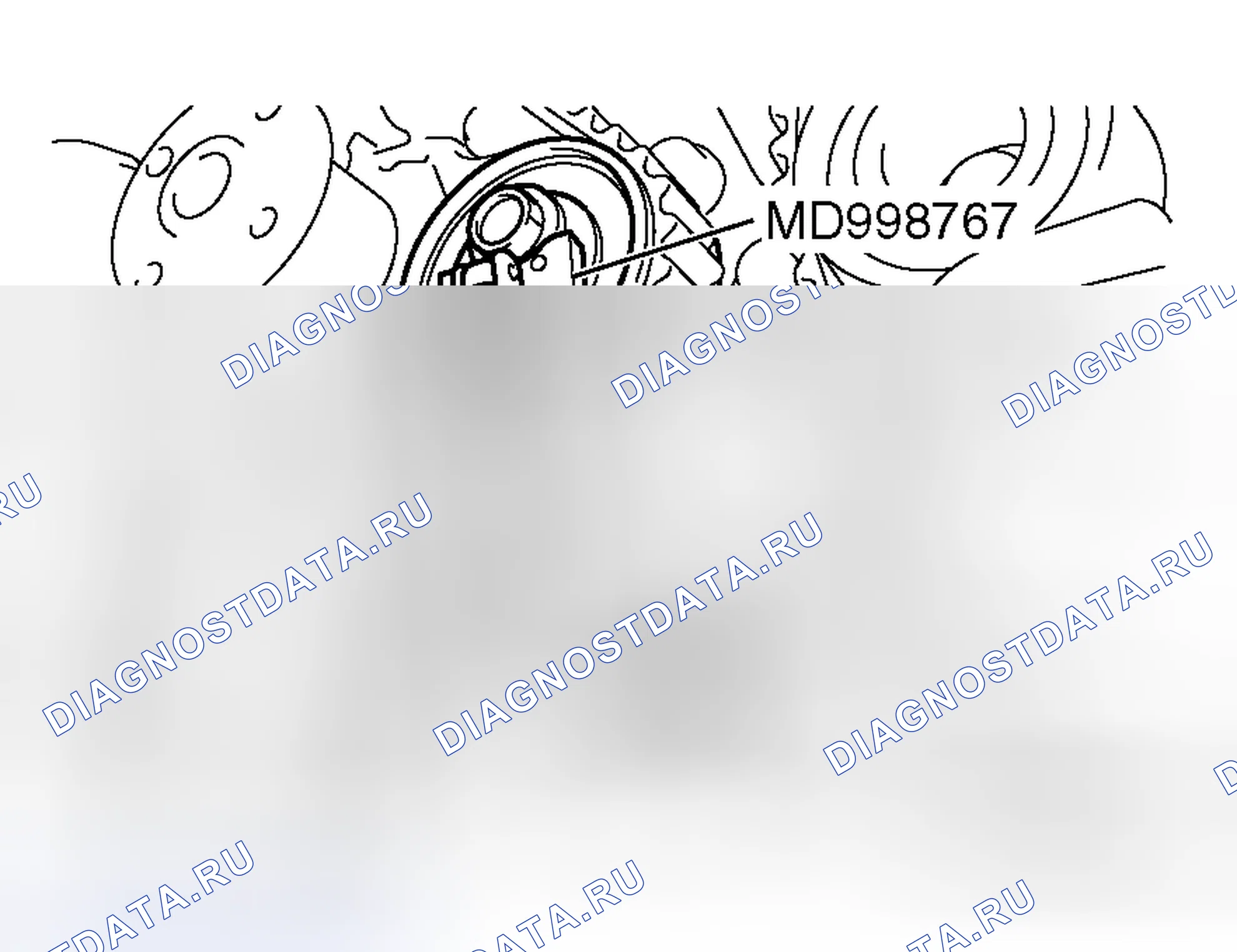 Рис. 96. Honda e:NS1 I
