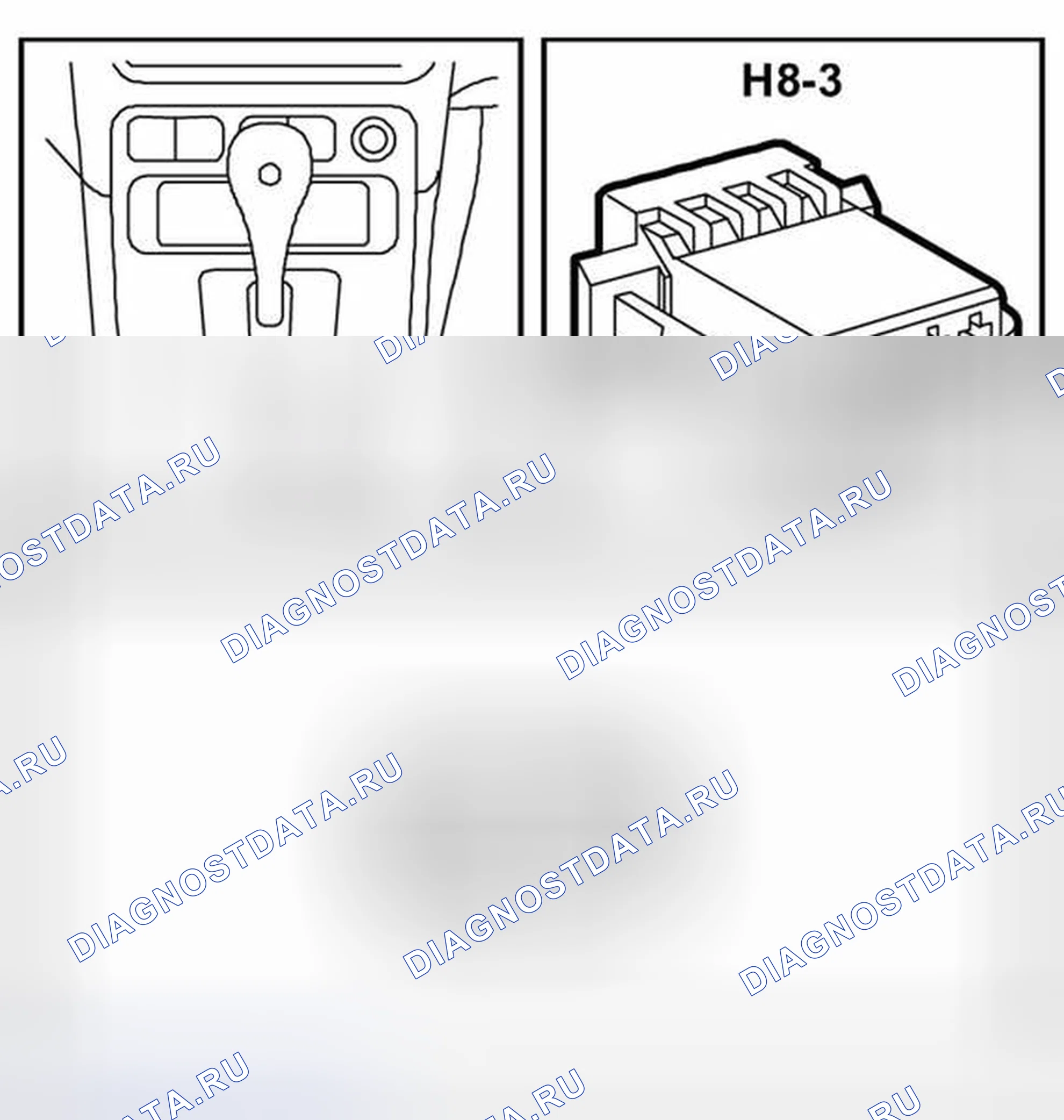 Рис. 19: Разъем H8-3. Kia Picanto II рестайлинг