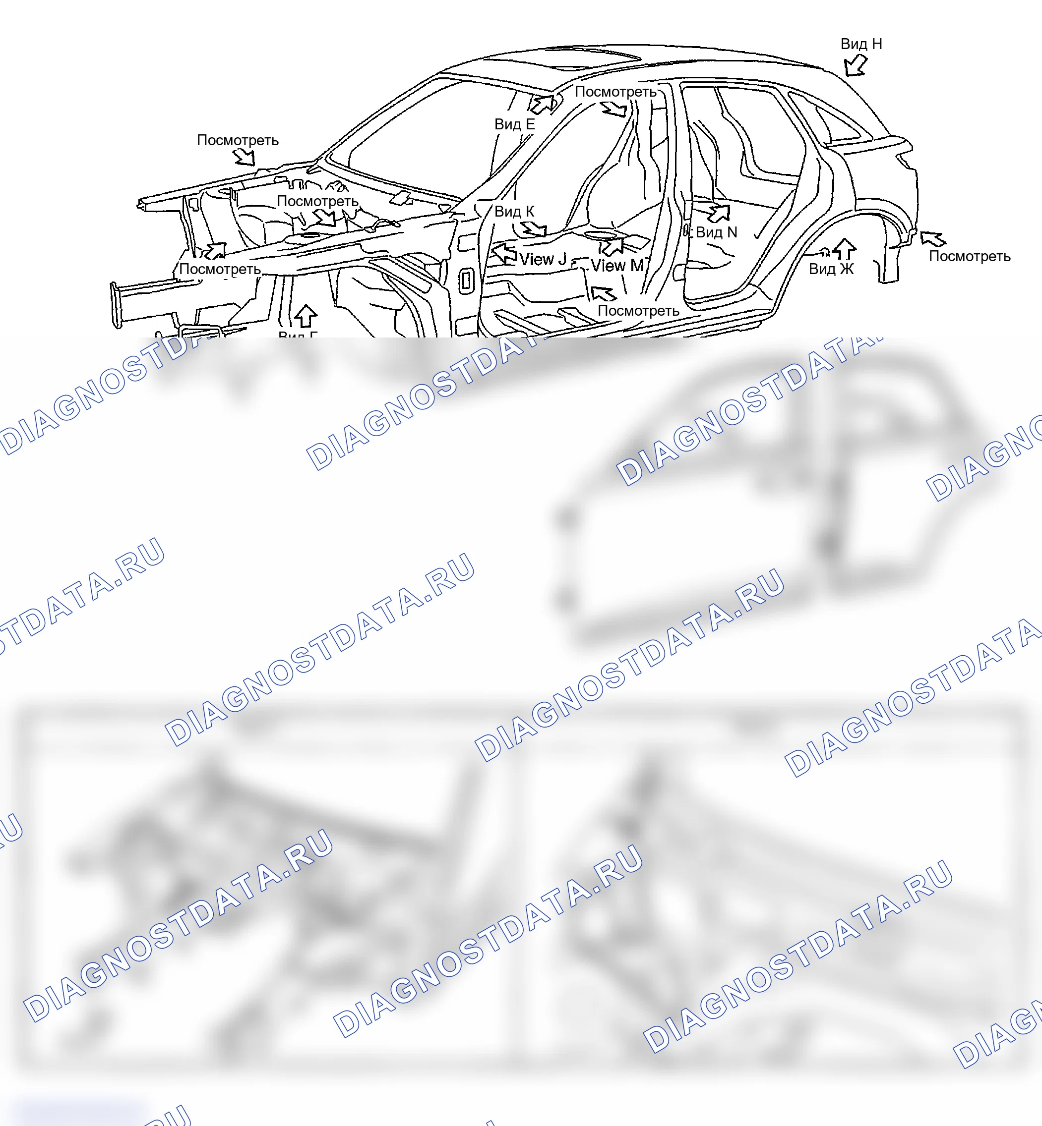 Рис. 36: ОПИСАНИЕ наружных кузовных панелей. Infiniti FX35 I
