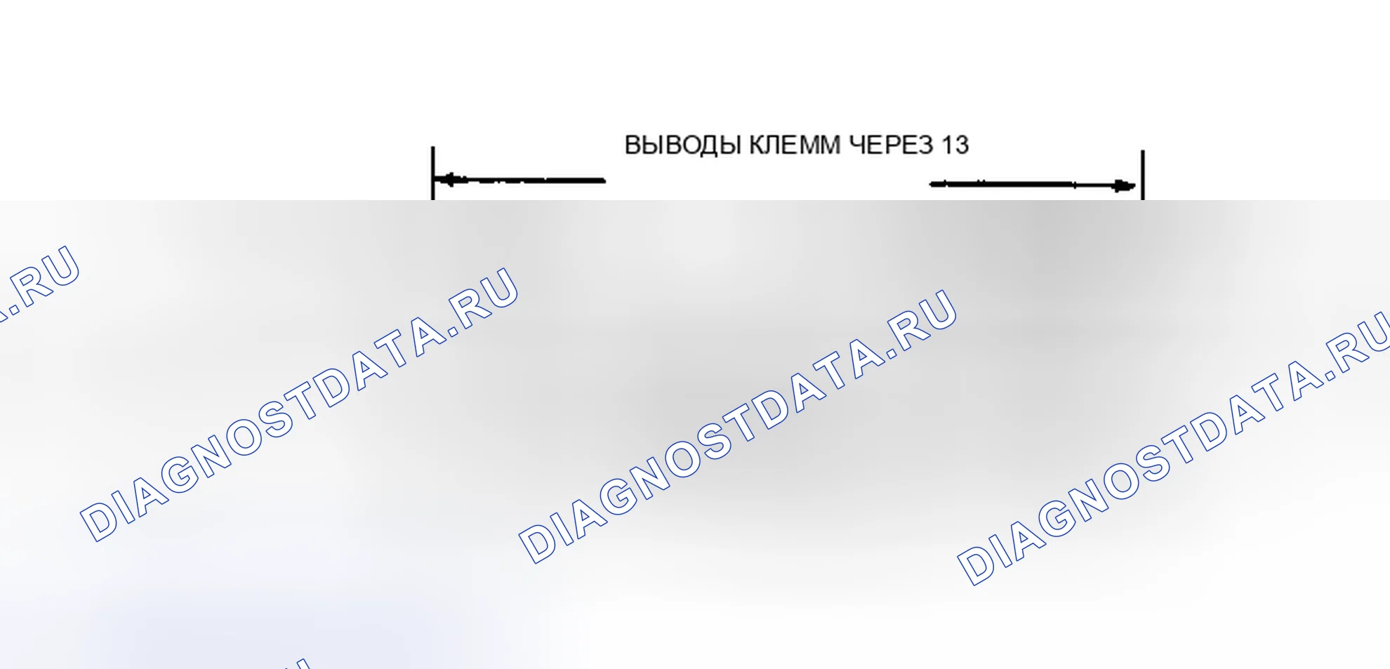 Рис. 9. Volkswagen Corrado I