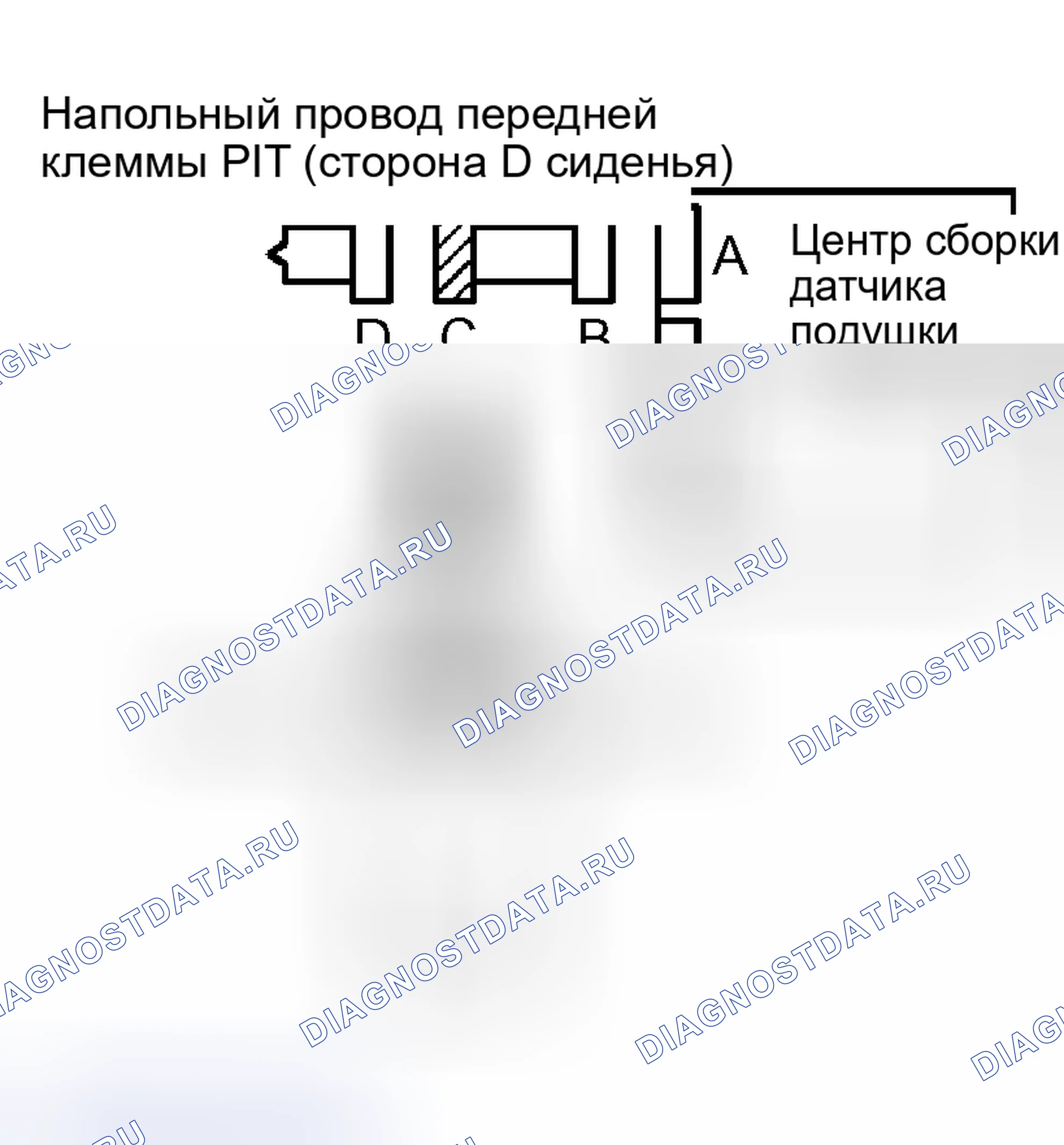 Рис. 311. Haval H5 I