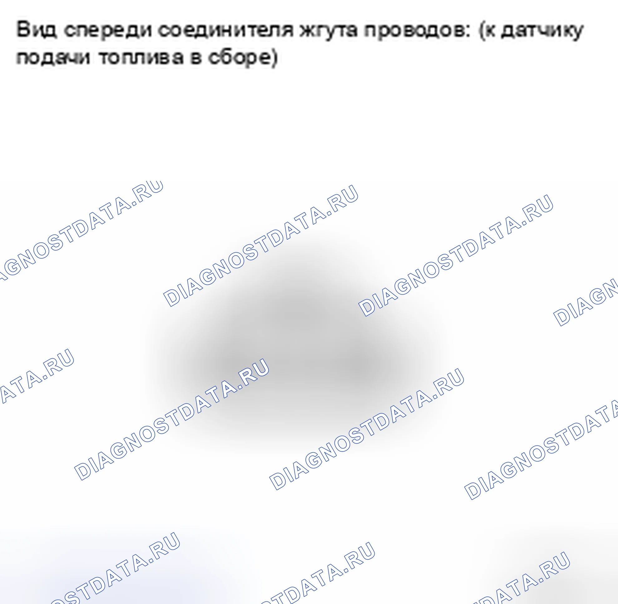 Рис. 75. Kia Soul II рестайлинг
