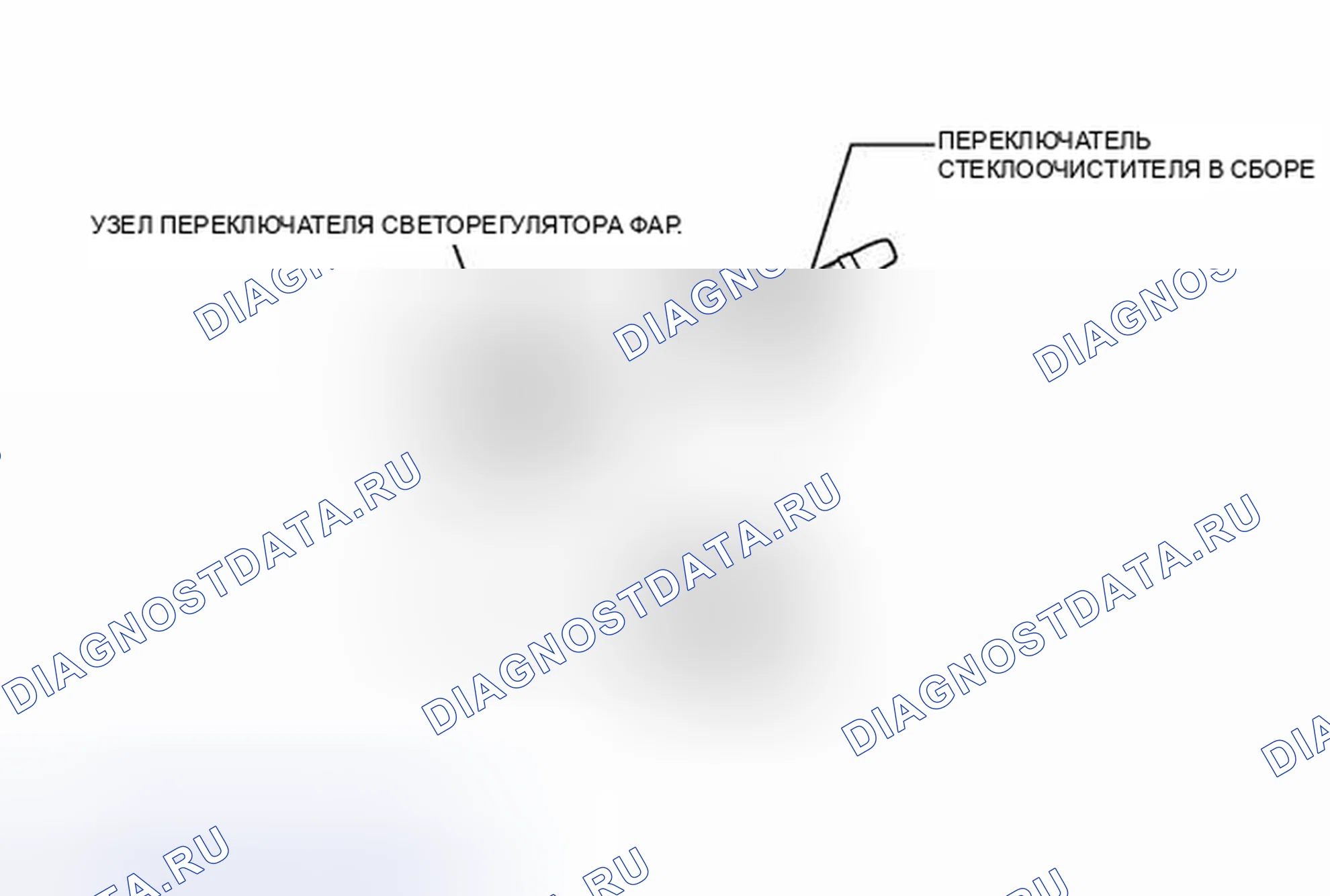 Рис. 57: ИЛЛЮСТРАЦИЯ. Toyota Corolla X рестайлинг