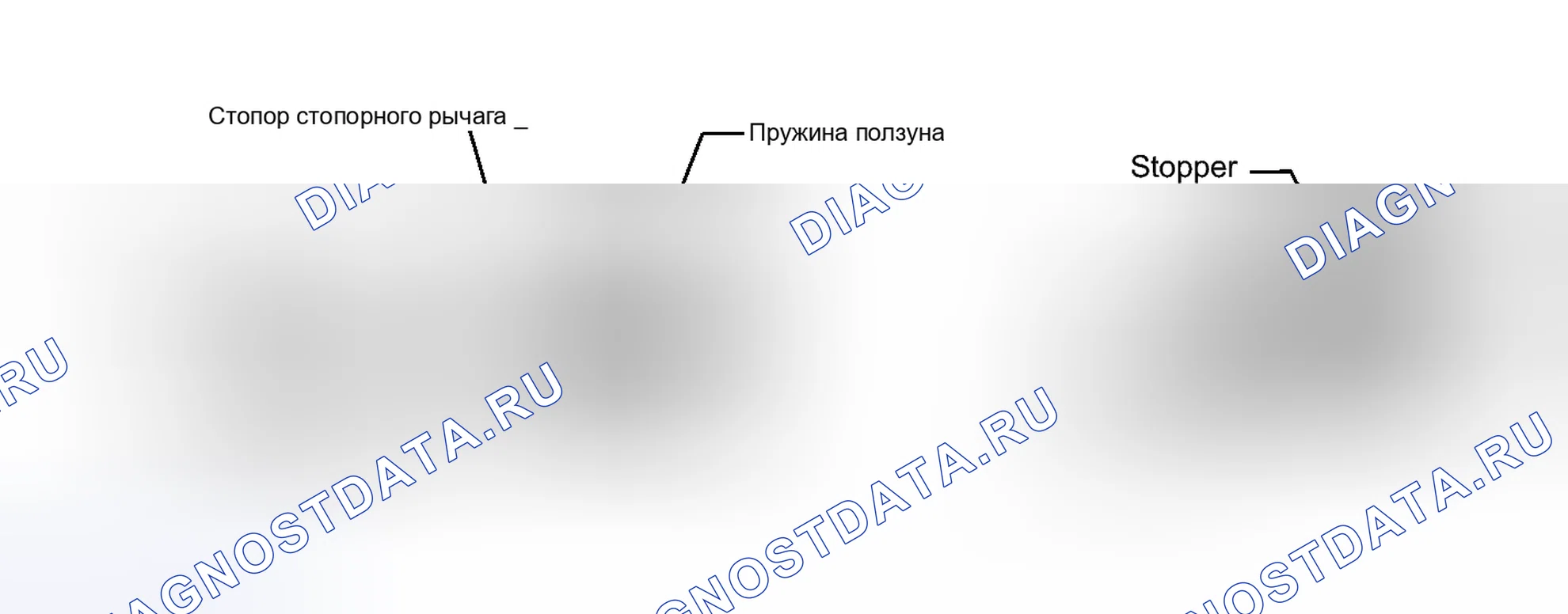 Рис. 154. Toyota Prius C I