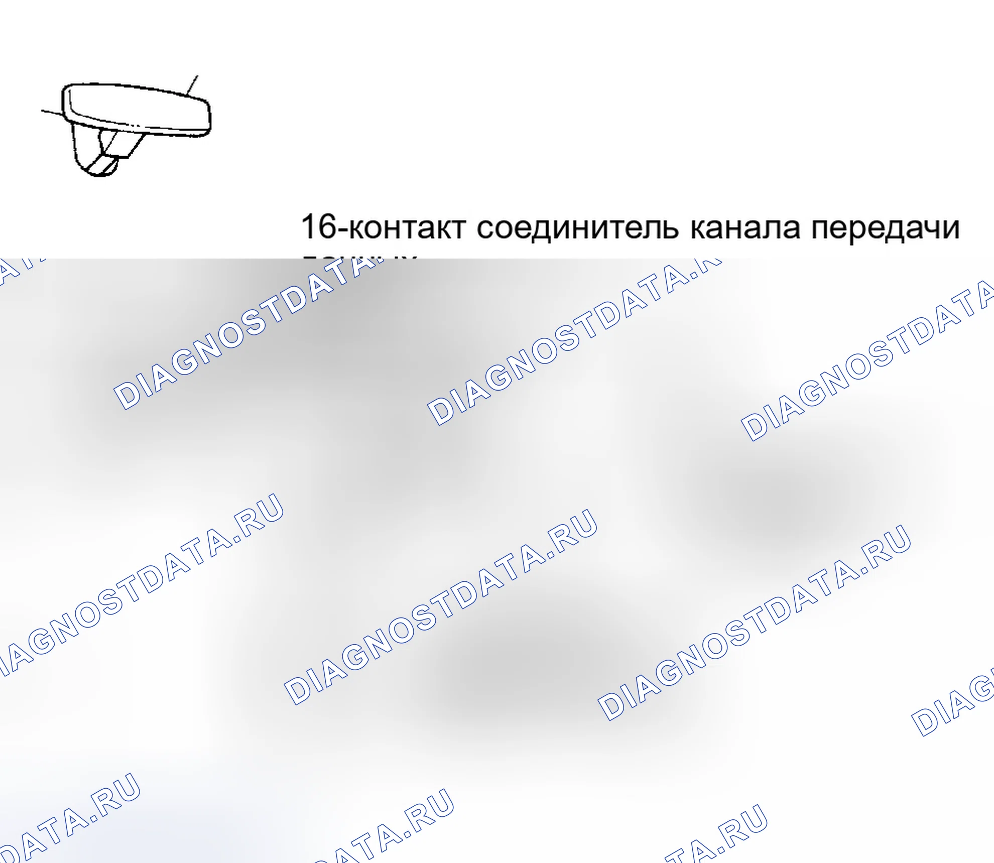 Рис. 6. Dodge Pickup R2500 