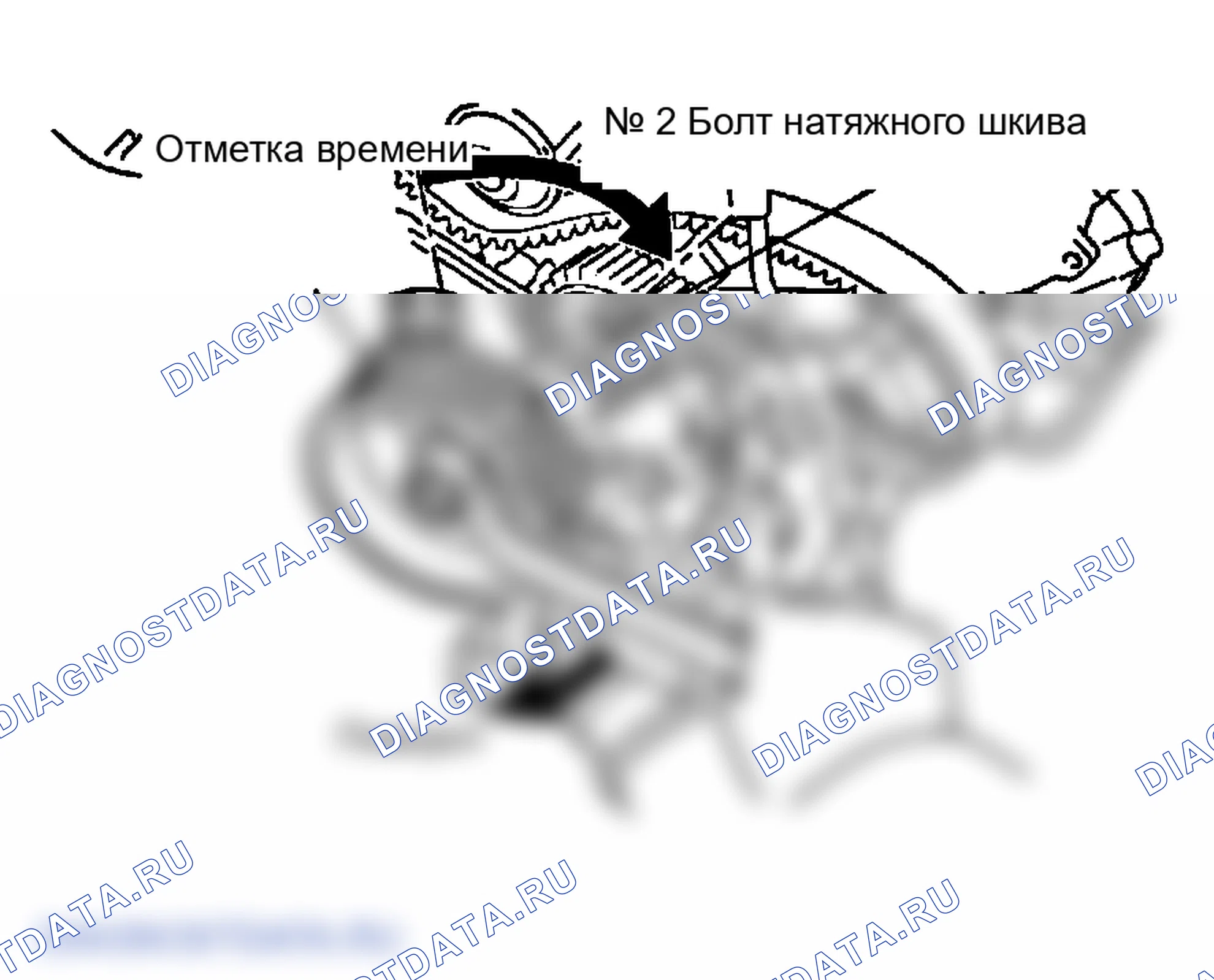 Рис. 169. Lexus LX J100 рестайлинг