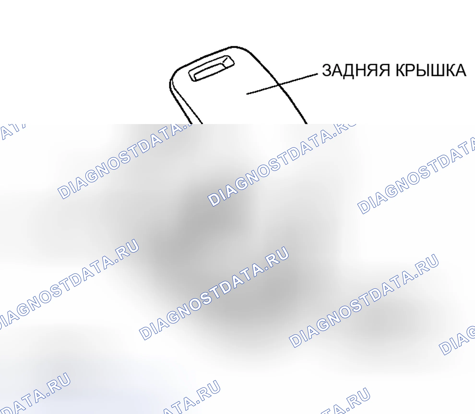 Рис. 43. Honda CR-V III рестайлинг