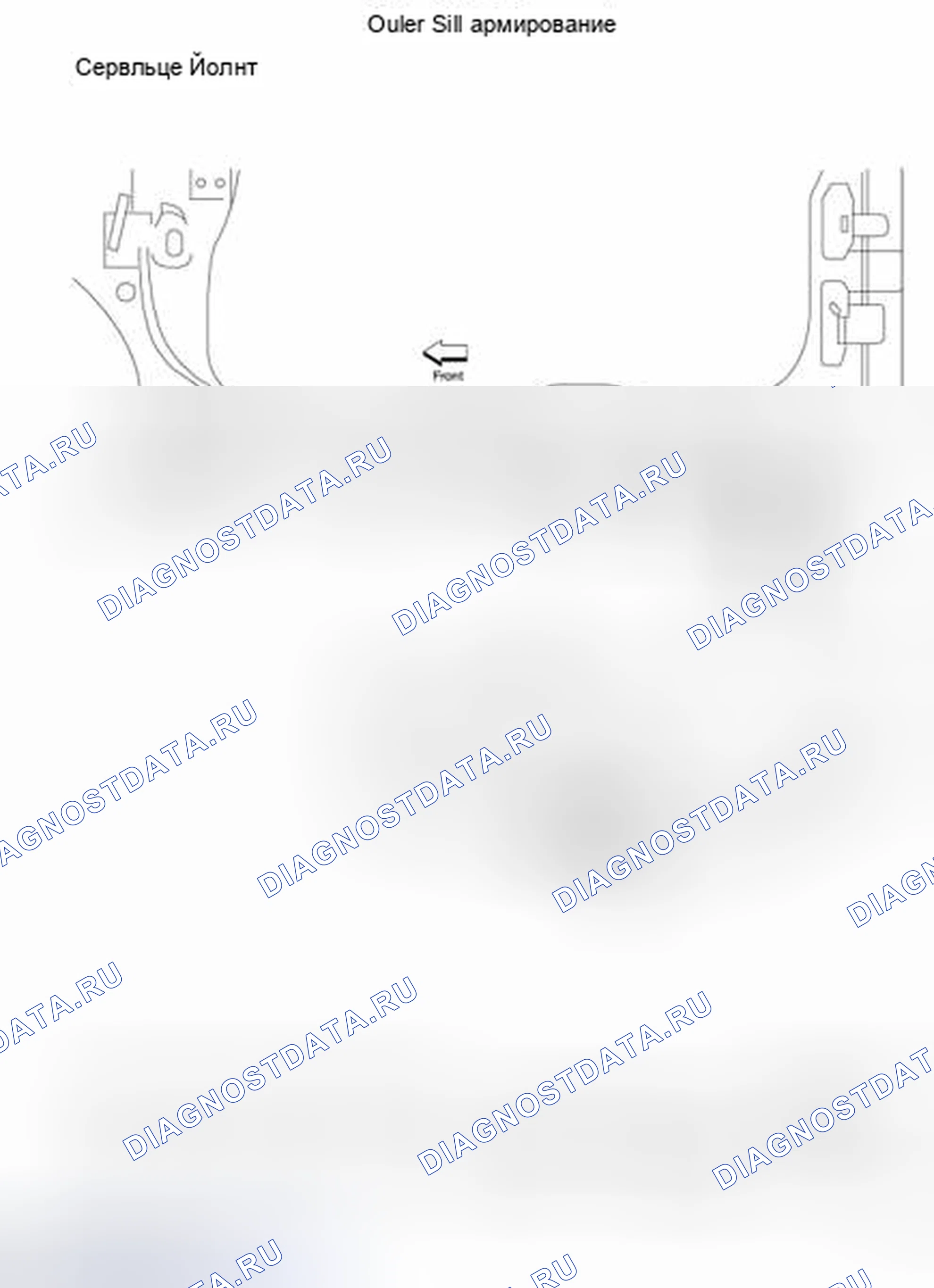 Рис. 67. Honda Today I