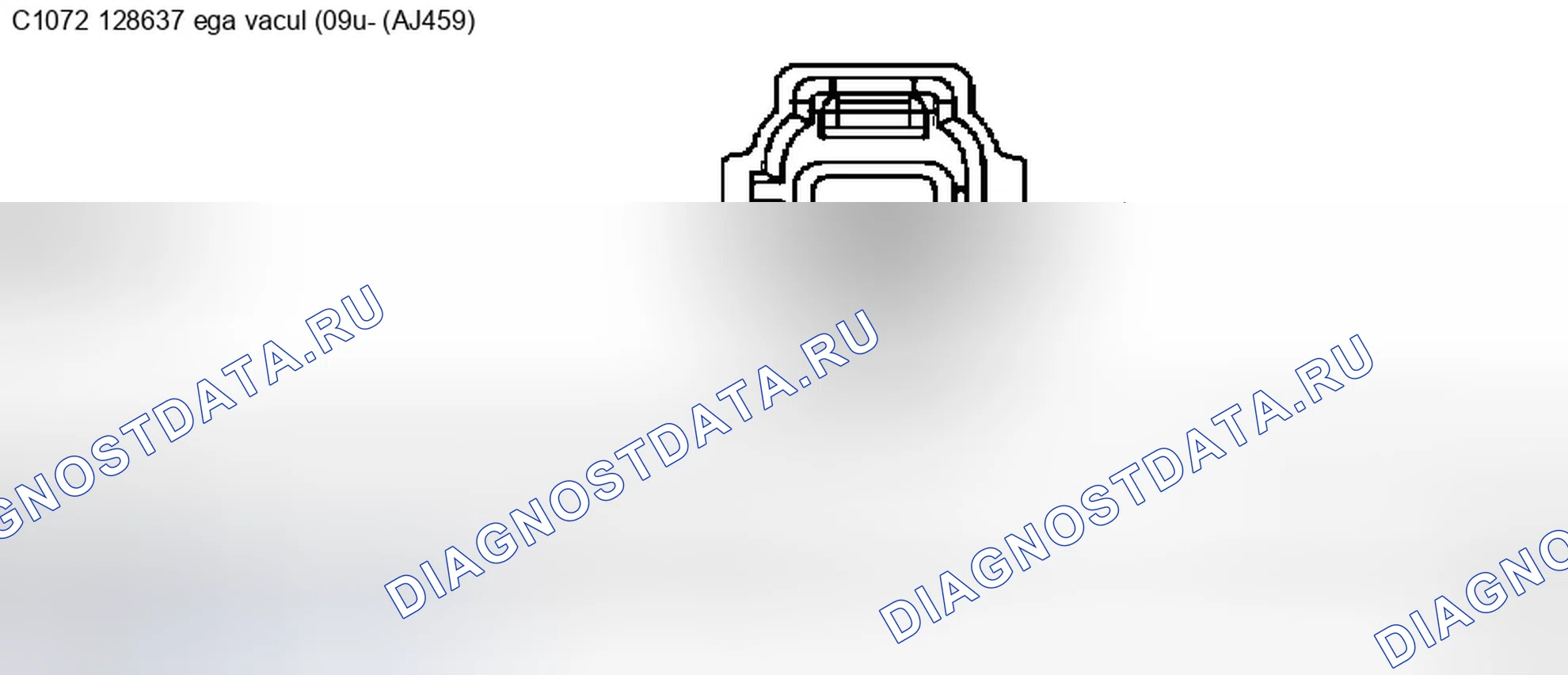 Рис. 269. Ford Expedition II