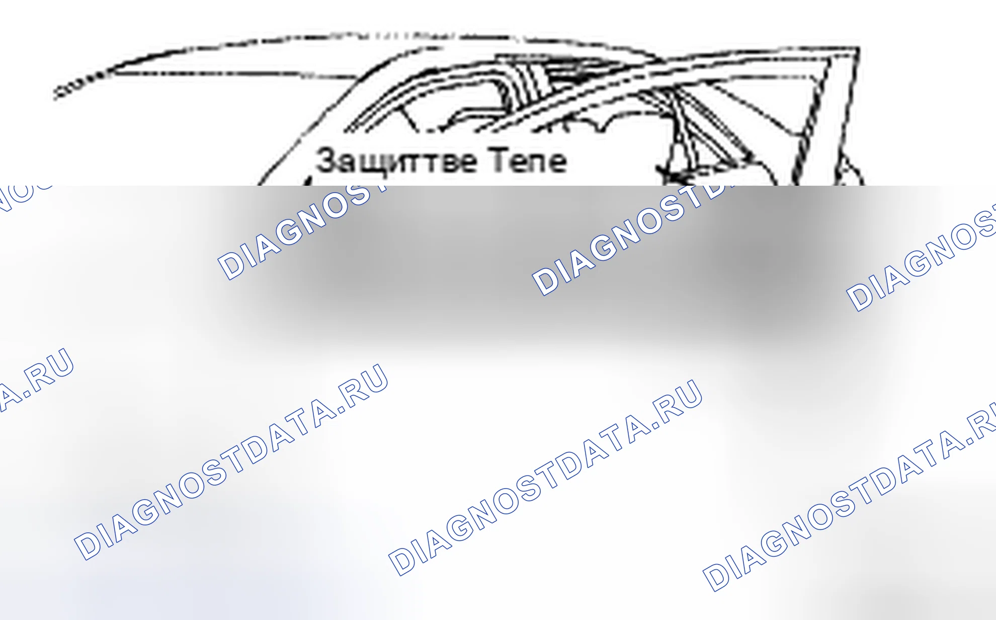 Рис. 103: ДЕМОНТАЖ. Toyota Camry XV40
