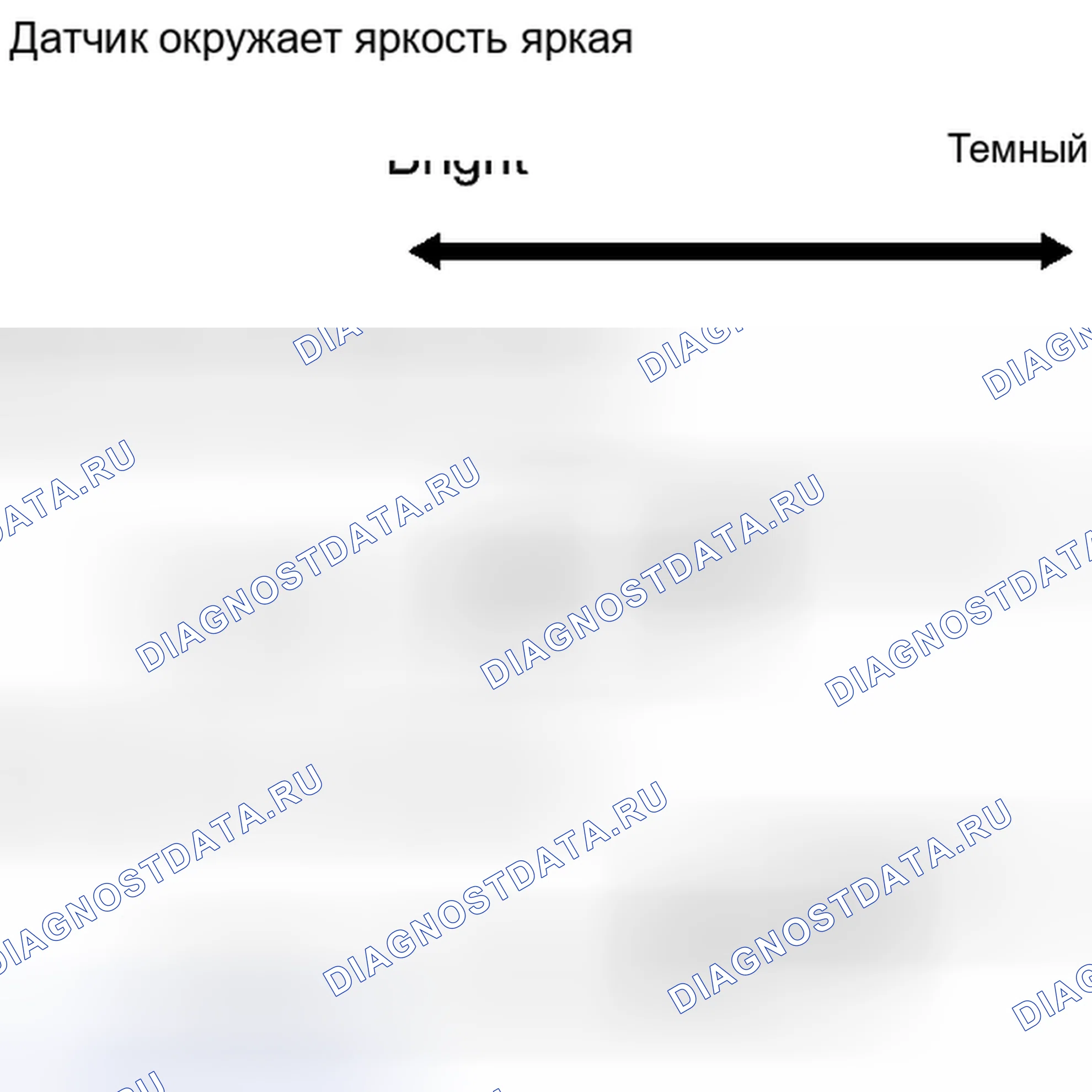 Рис. 348: ПРОВЕРКА РАБОТЫ. Honda Accord IV