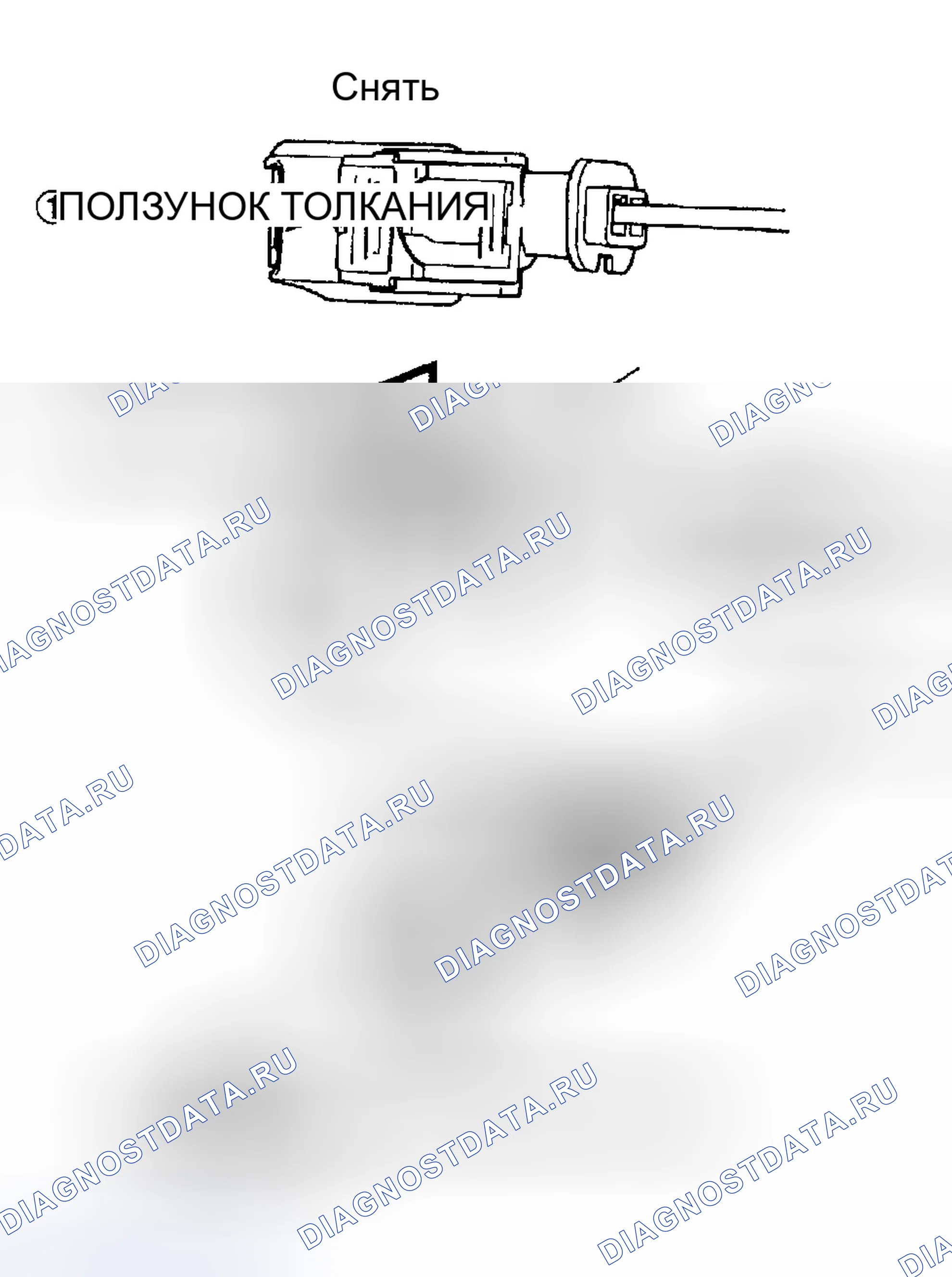 Рис. 32. Dodge Pickup R1500 