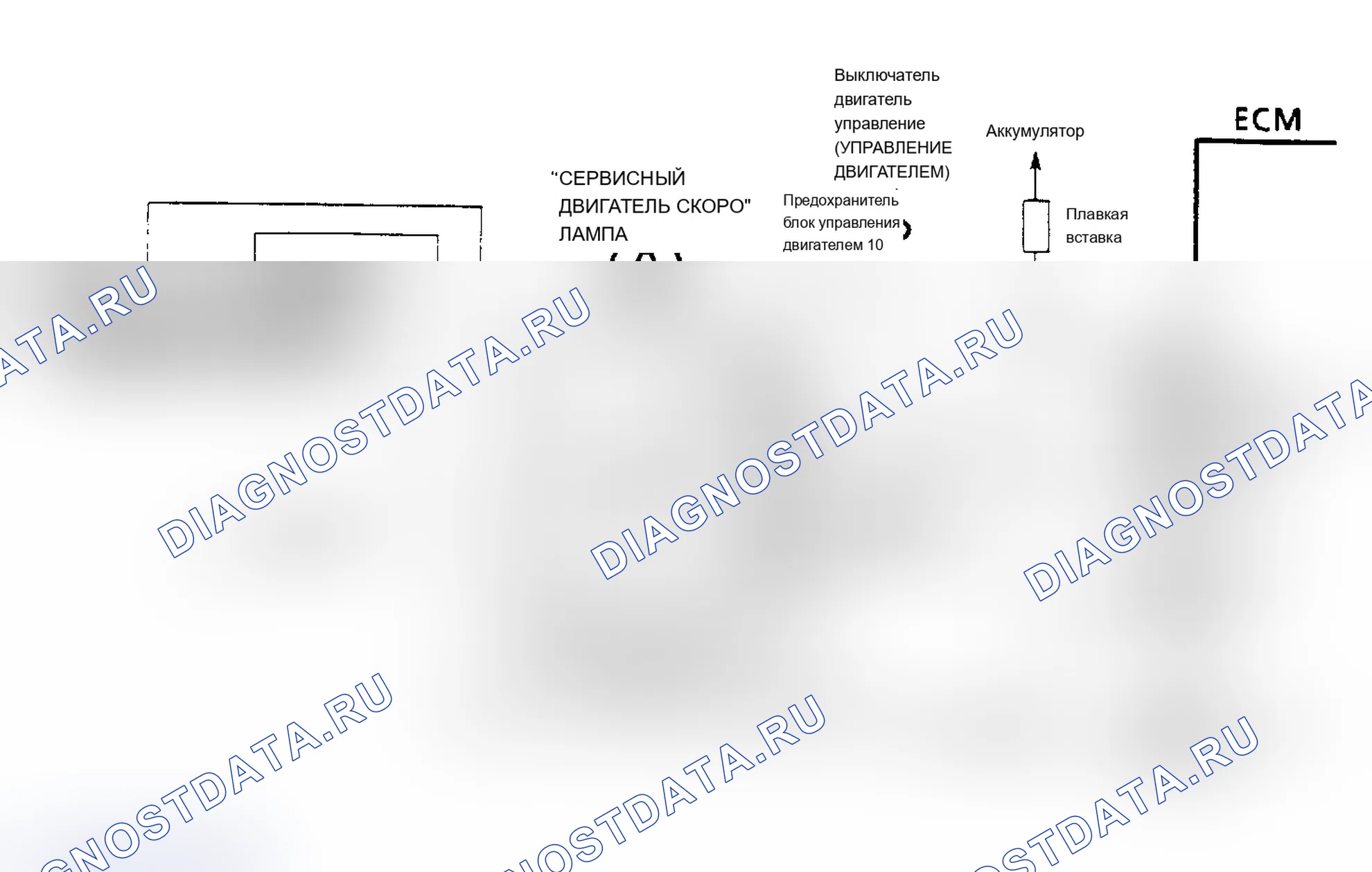 Рис. 214. Chevrolet Cutaway G30 