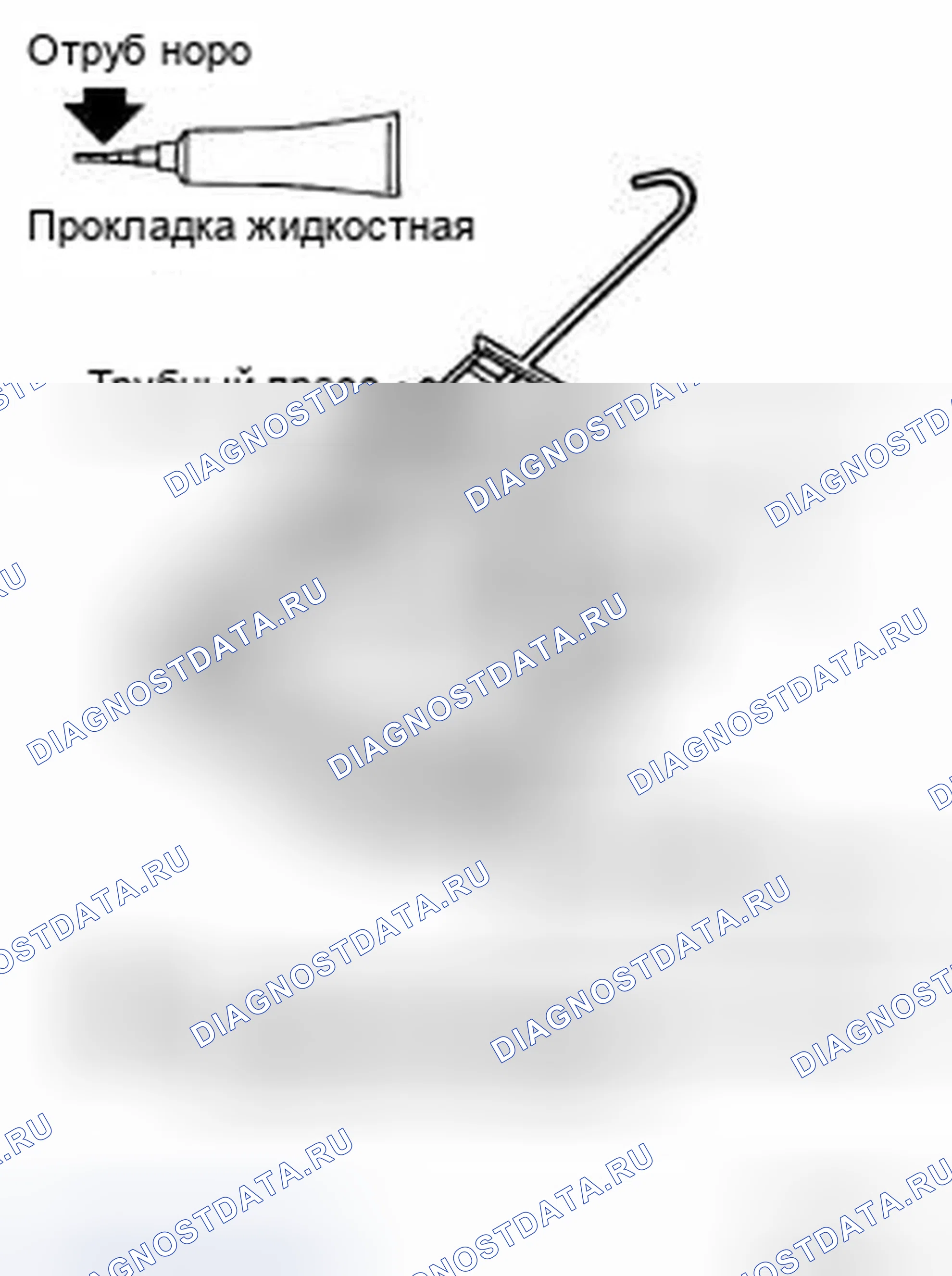 Рис. 15. Infiniti FX35 I рестайлинг