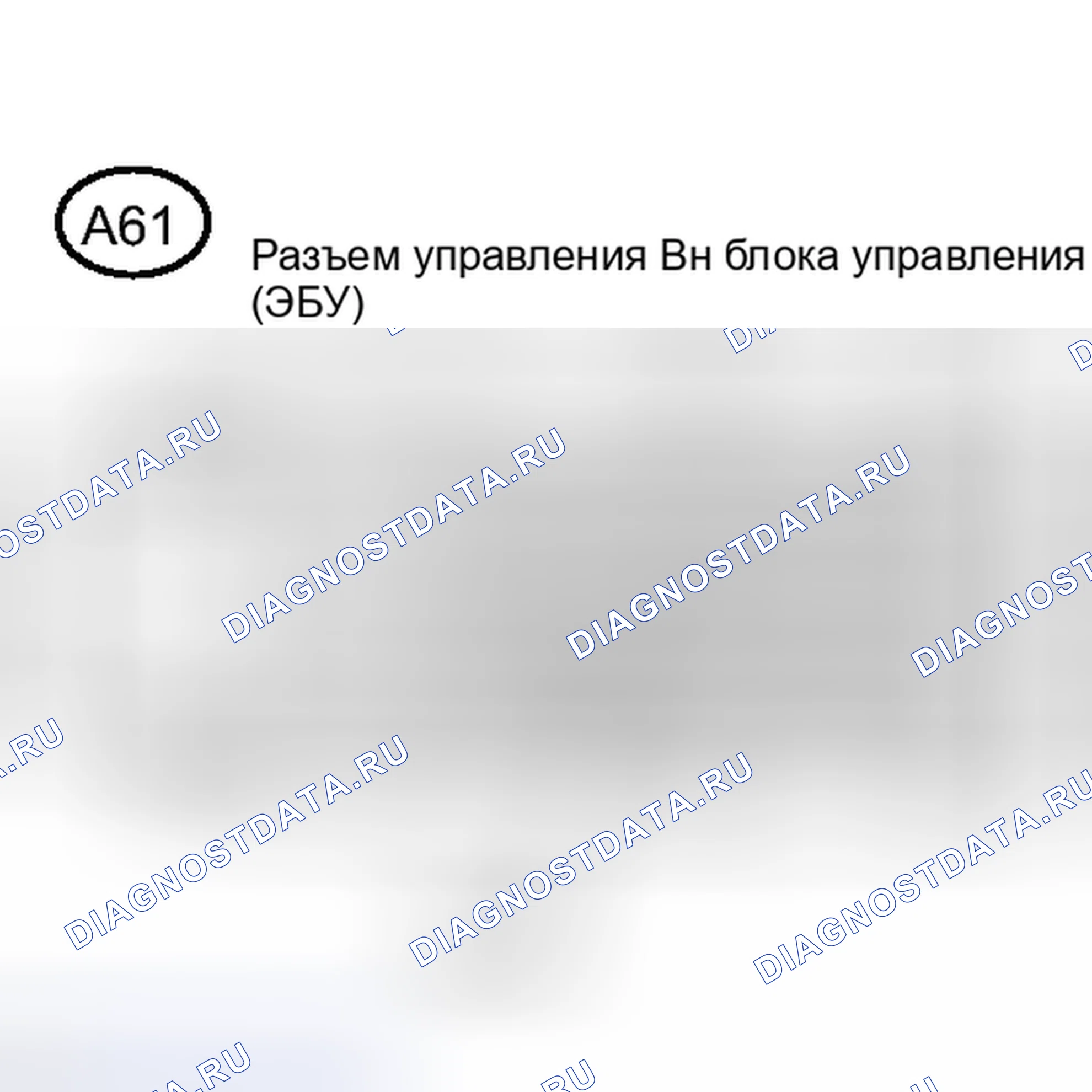 Рис. 751: ПОРЯДОК ВЫПОЛНЕНИЯ РАБОТ. Toyota Camry XV40 рестайлинг