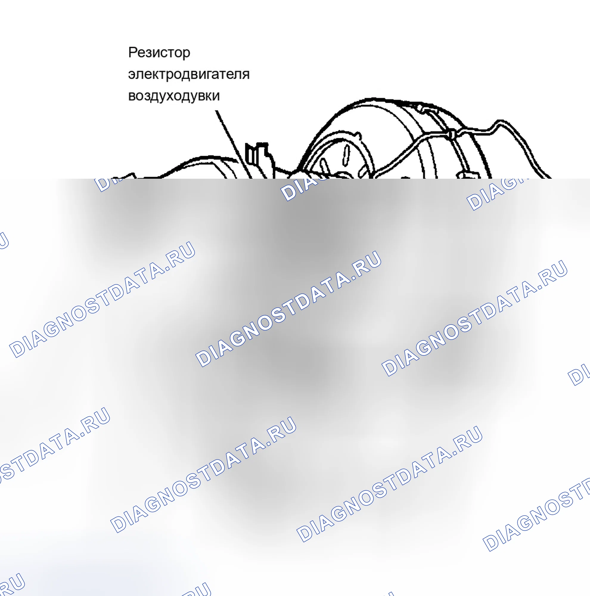 Рис. 38: Удаление (Вспомогательное - Лавина, Эскалада, Пригородное, Тахо, Юкон). Chevrolet Tahoe II