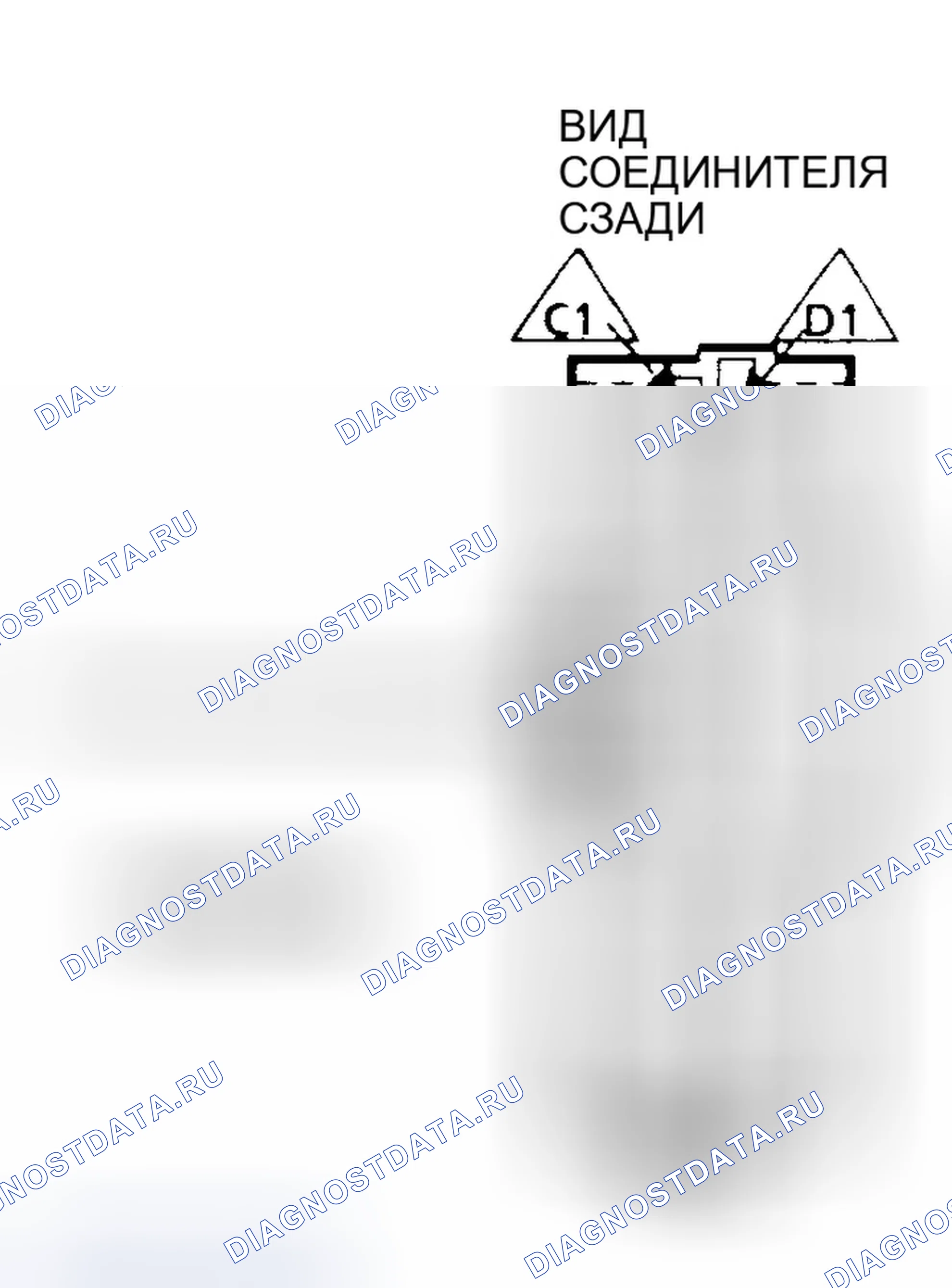 Рис. 9: Разъем блок управления силовым агрегатом (PCM) (блок управления силовым агрегатом) C-D, идентификатор разъема - розовый (1 из 2) (дизельный 6.5L - серии " C " и " K " с A / T и M / T). GMC Suburban I