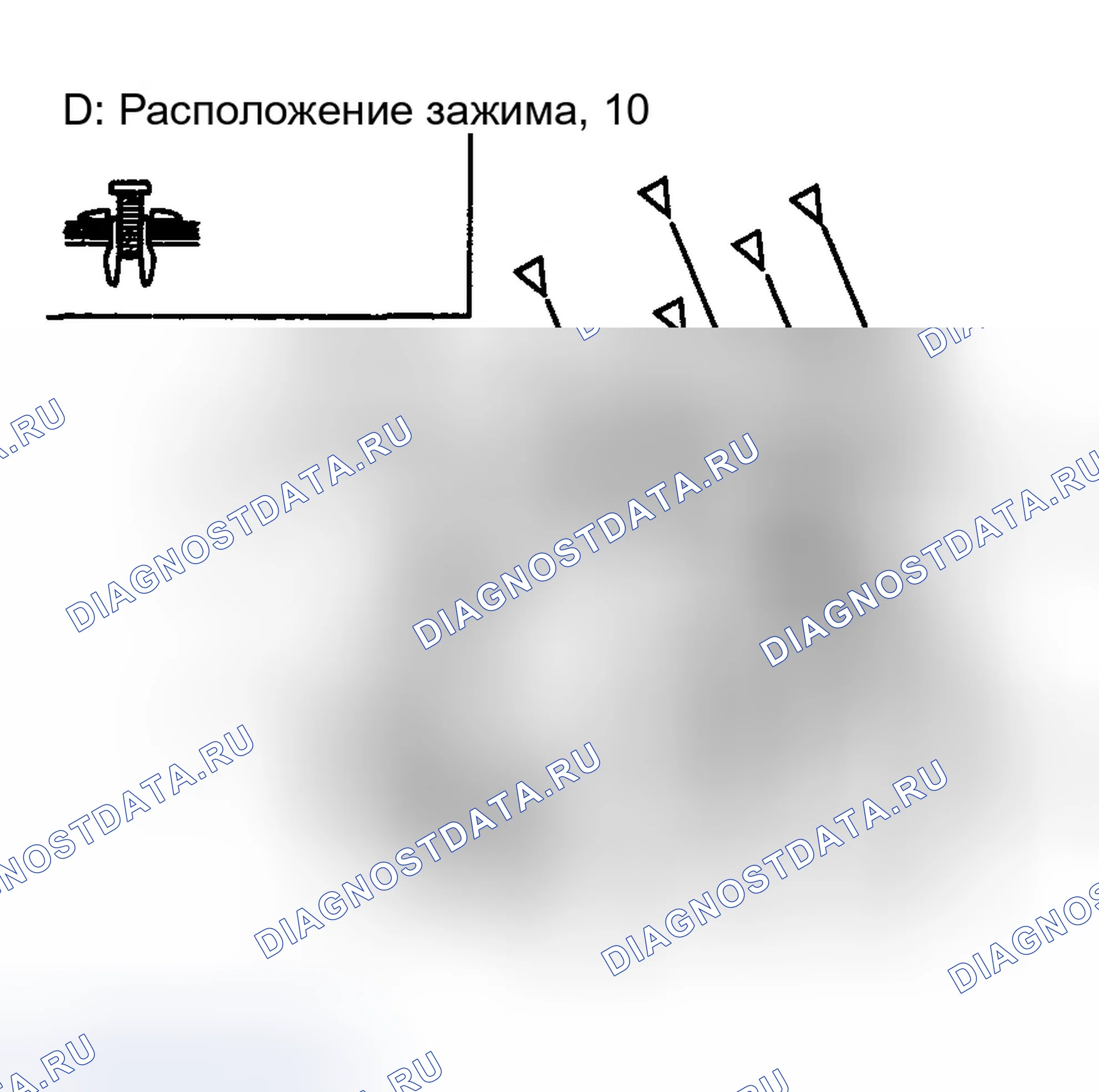 Рис. 62: ЗАМЕНА ЗАЩЕЛКИ КАПОТА. Hyundai Elantra III рестайлинг