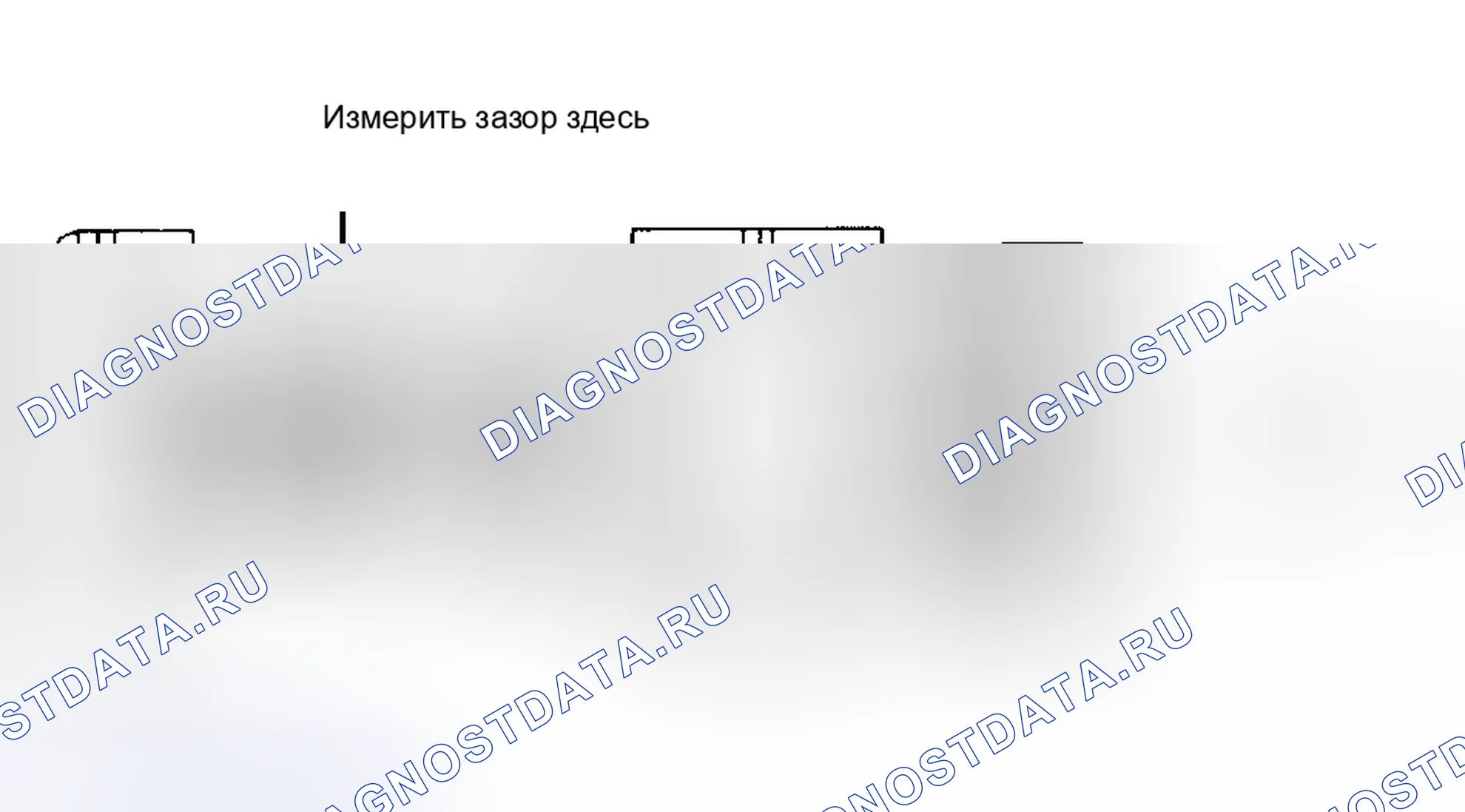 Рис. 69. Saturn SL II