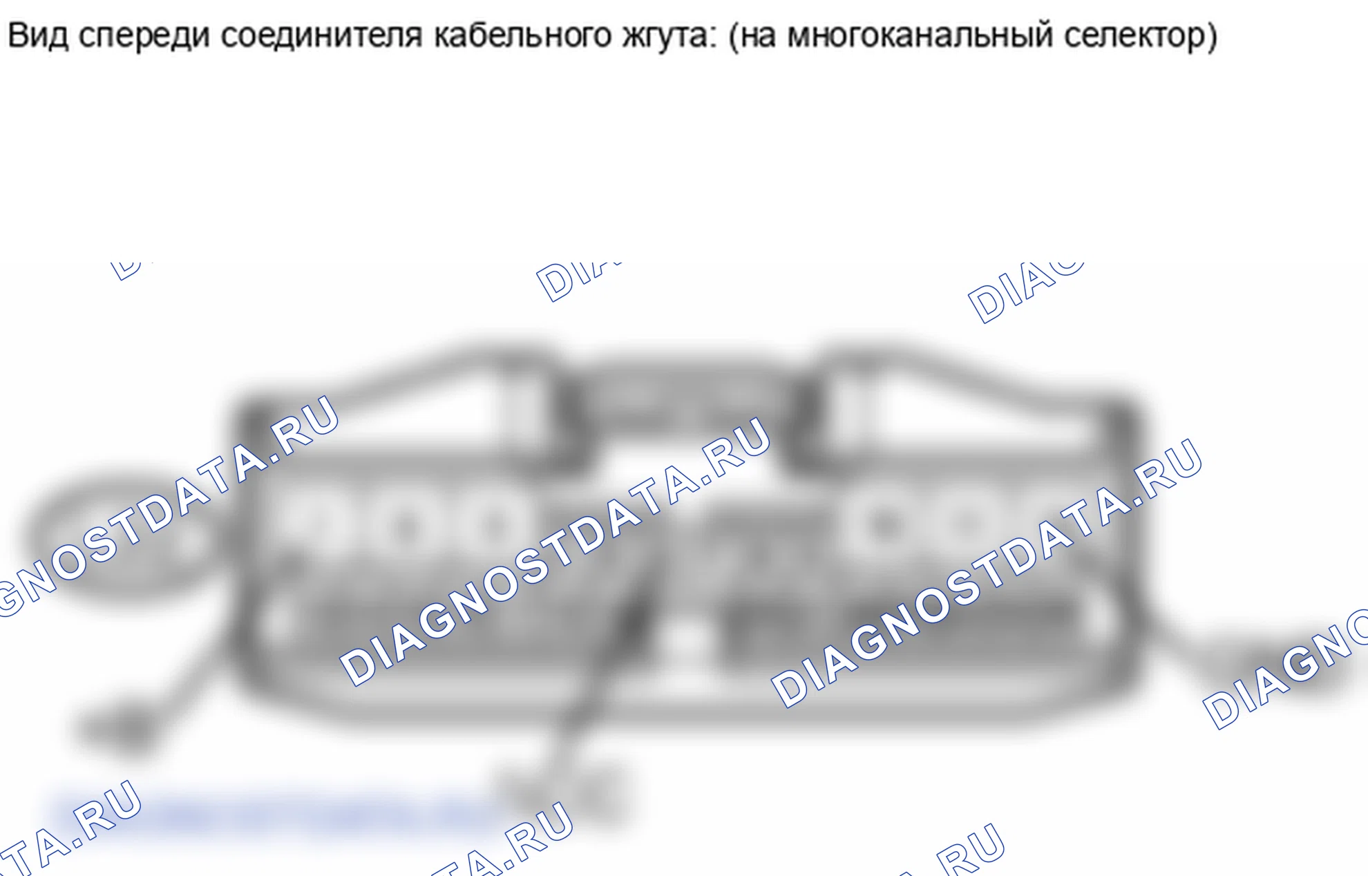Рис. 403: ПОРЯДОК ВЫПОЛНЕНИЯ РАБОТ. Lexus LX J200