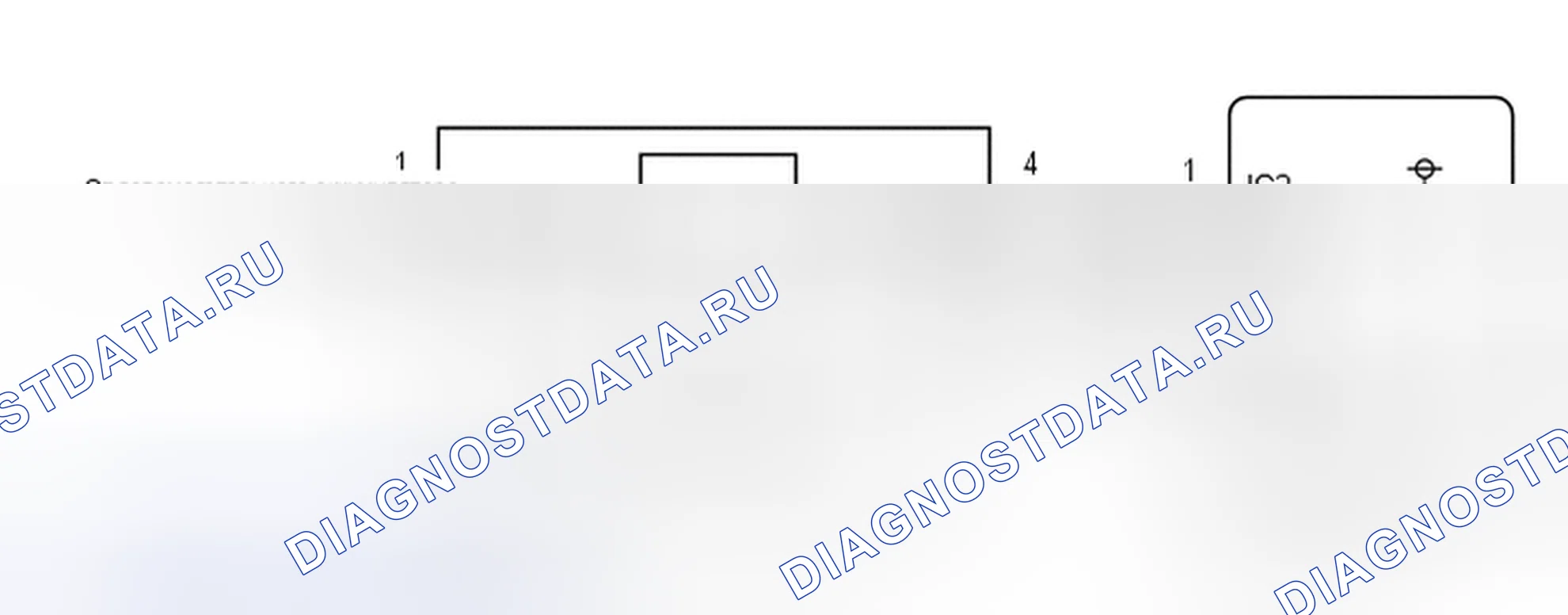 Рис. 344: электросхема. Toyota Highlander III