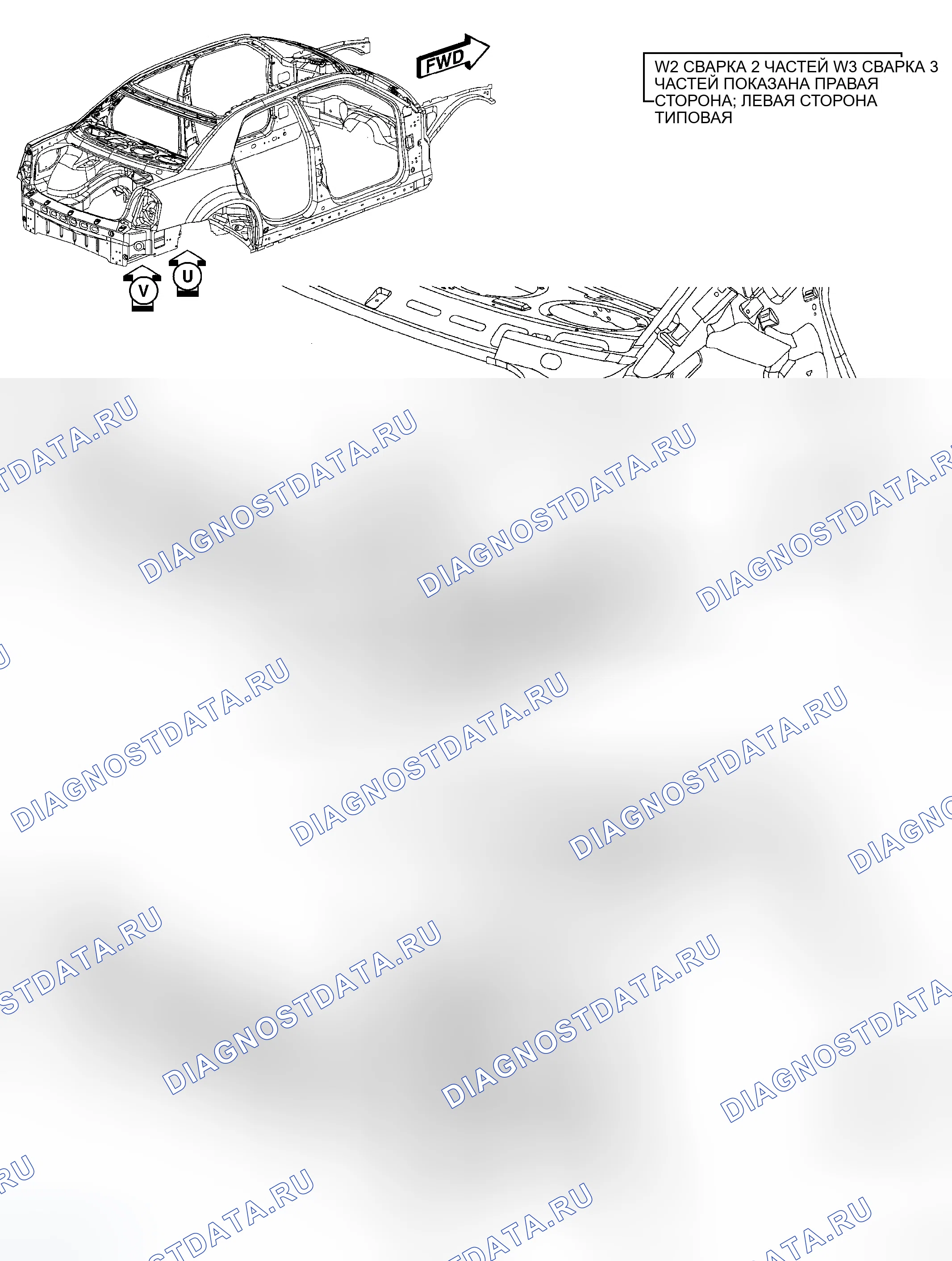 Рис. 327. Dodge Charger V