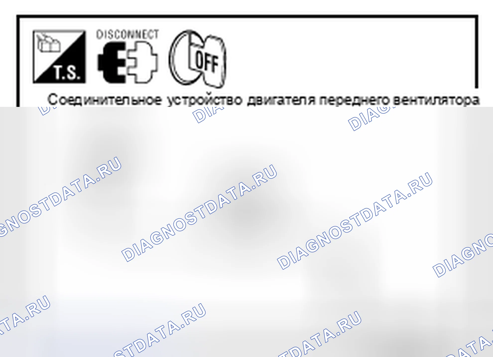 Рис. 23. Nissan Pathfinder III рестайлинг