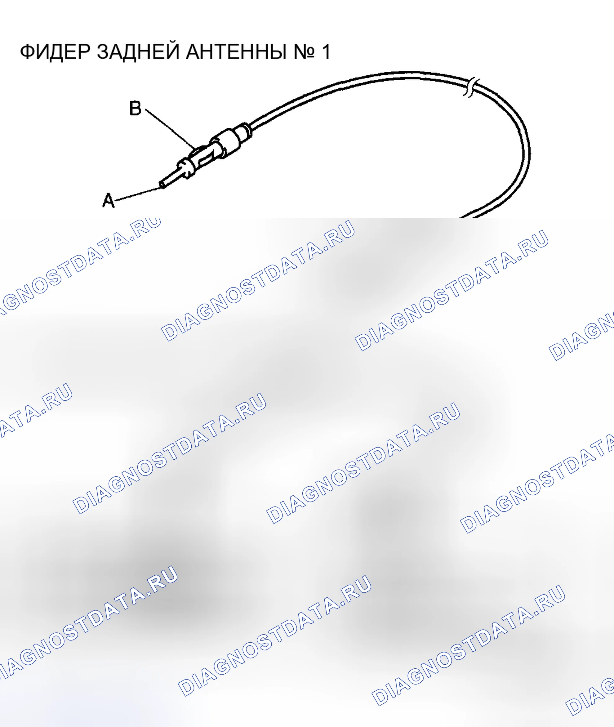 Рис. 51. Mazda 6 GH рестайлинг