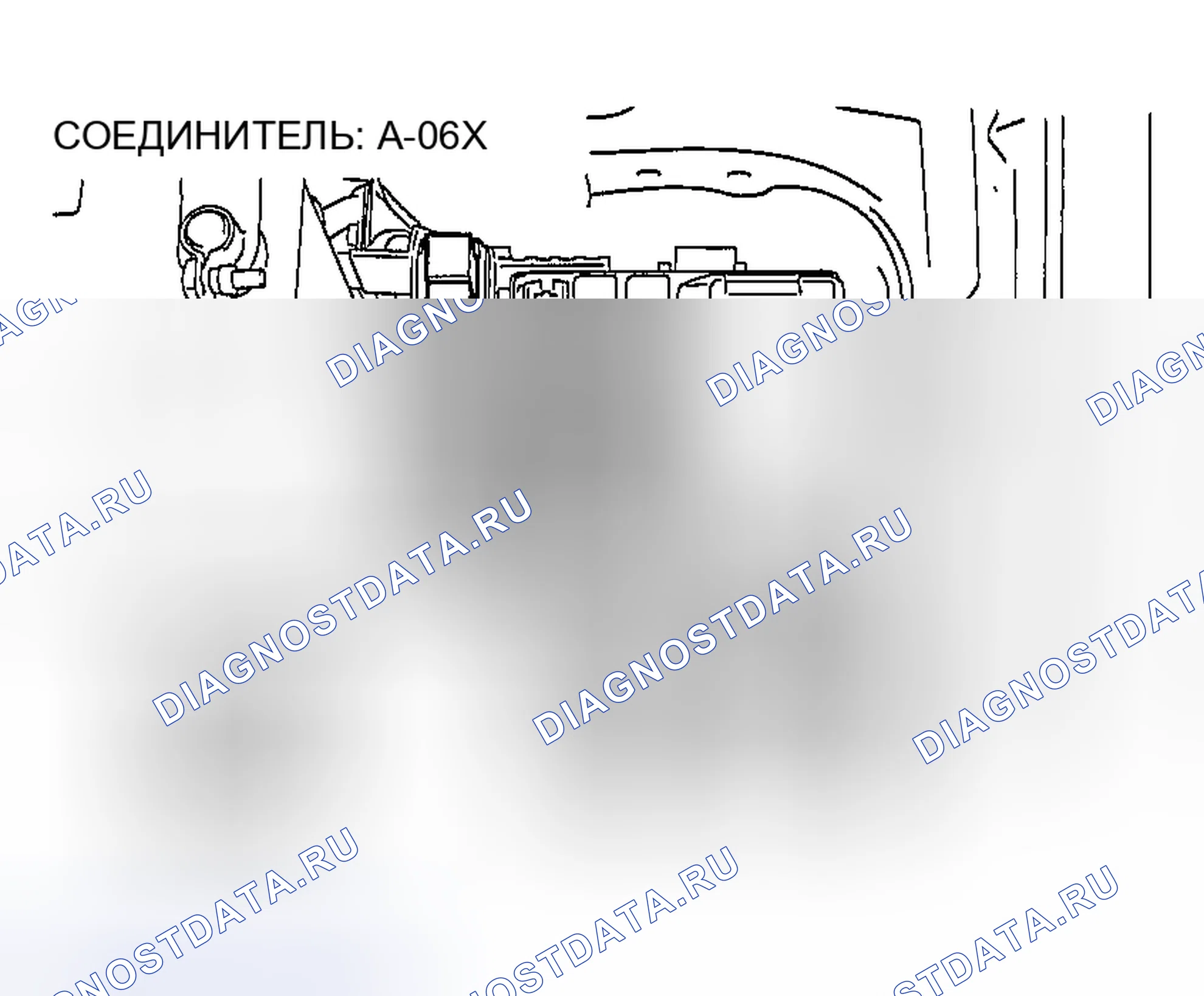 Рис. 683. Mazda MX-5 NA