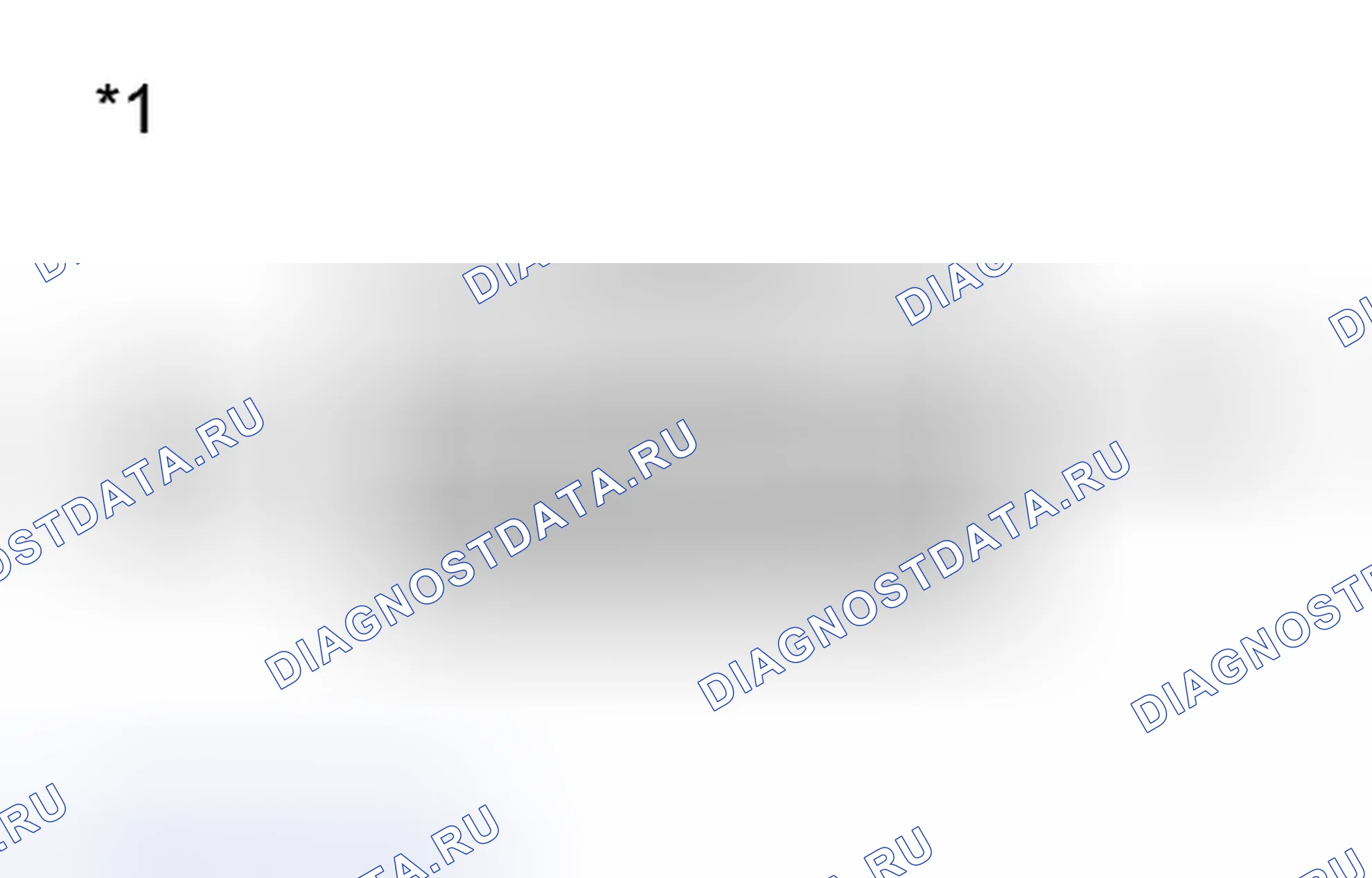 Рис. 186: ПОРЯДОК ВЫПОЛНЕНИЯ РАБОТ. Toyota Sienna III