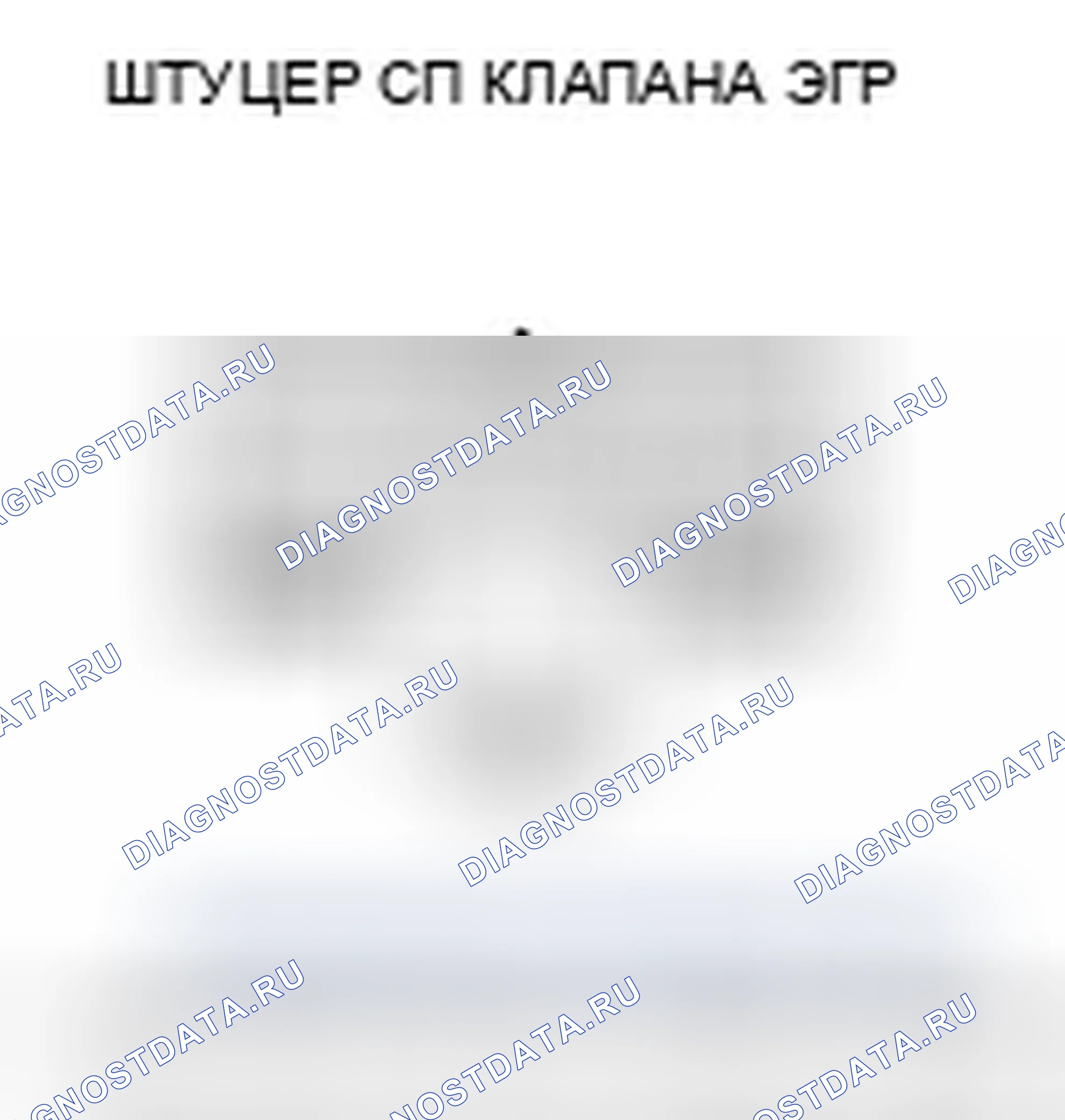 Рис. 7. Honda Ridgeline I рестайлинг