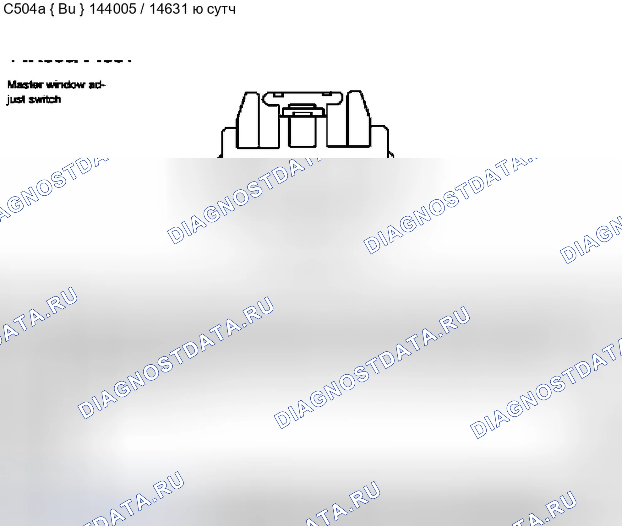 Рис. 601. Ford Pickup F150 