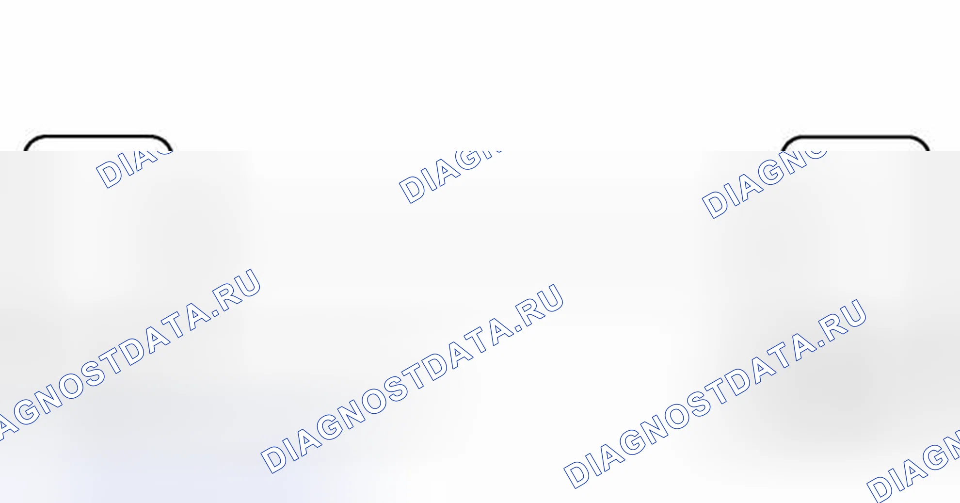 Рис. 25: электросхема. Toyota RAV4 III рестайлинг