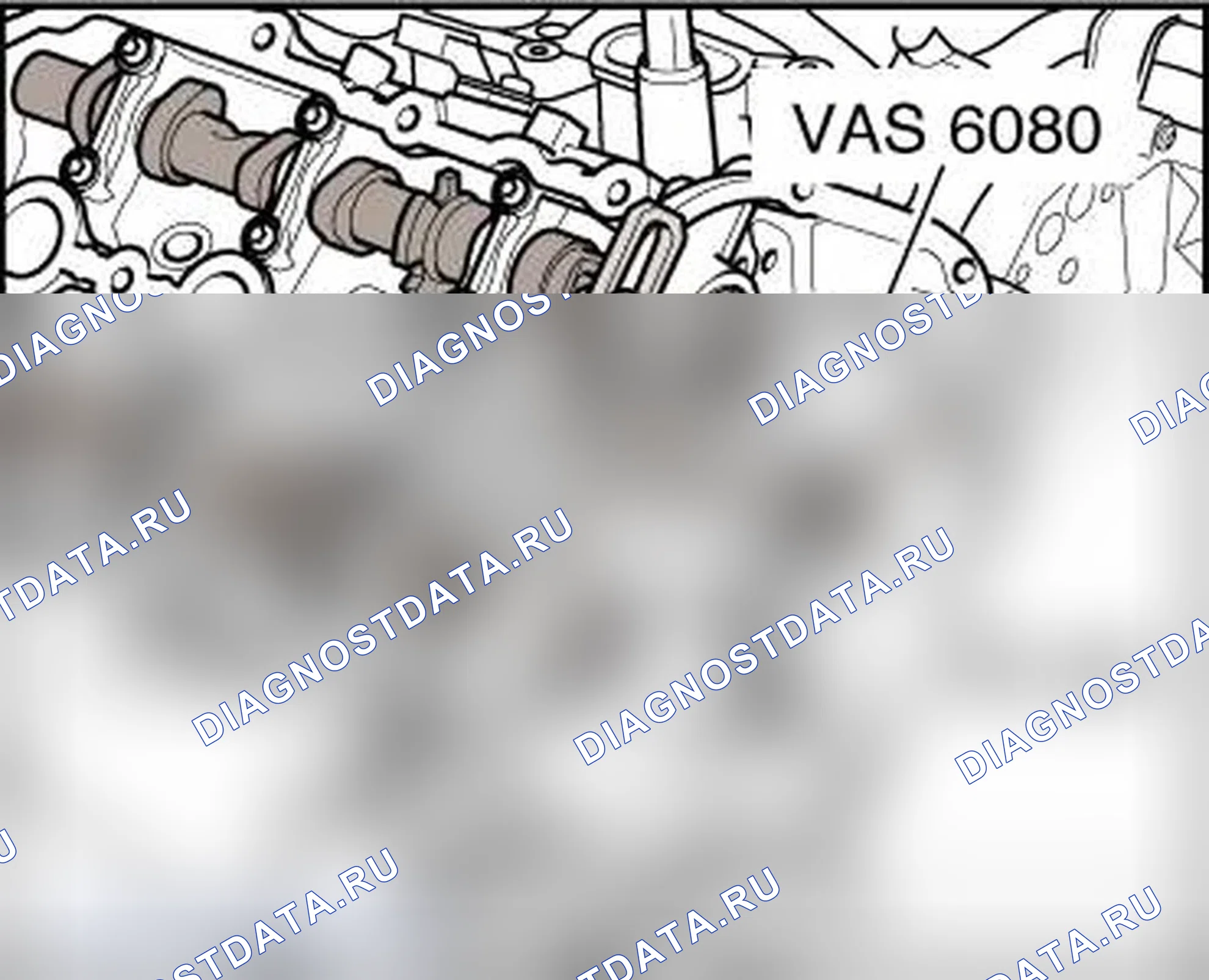 Рис. 213. Audi S4 B8 рестайлинг