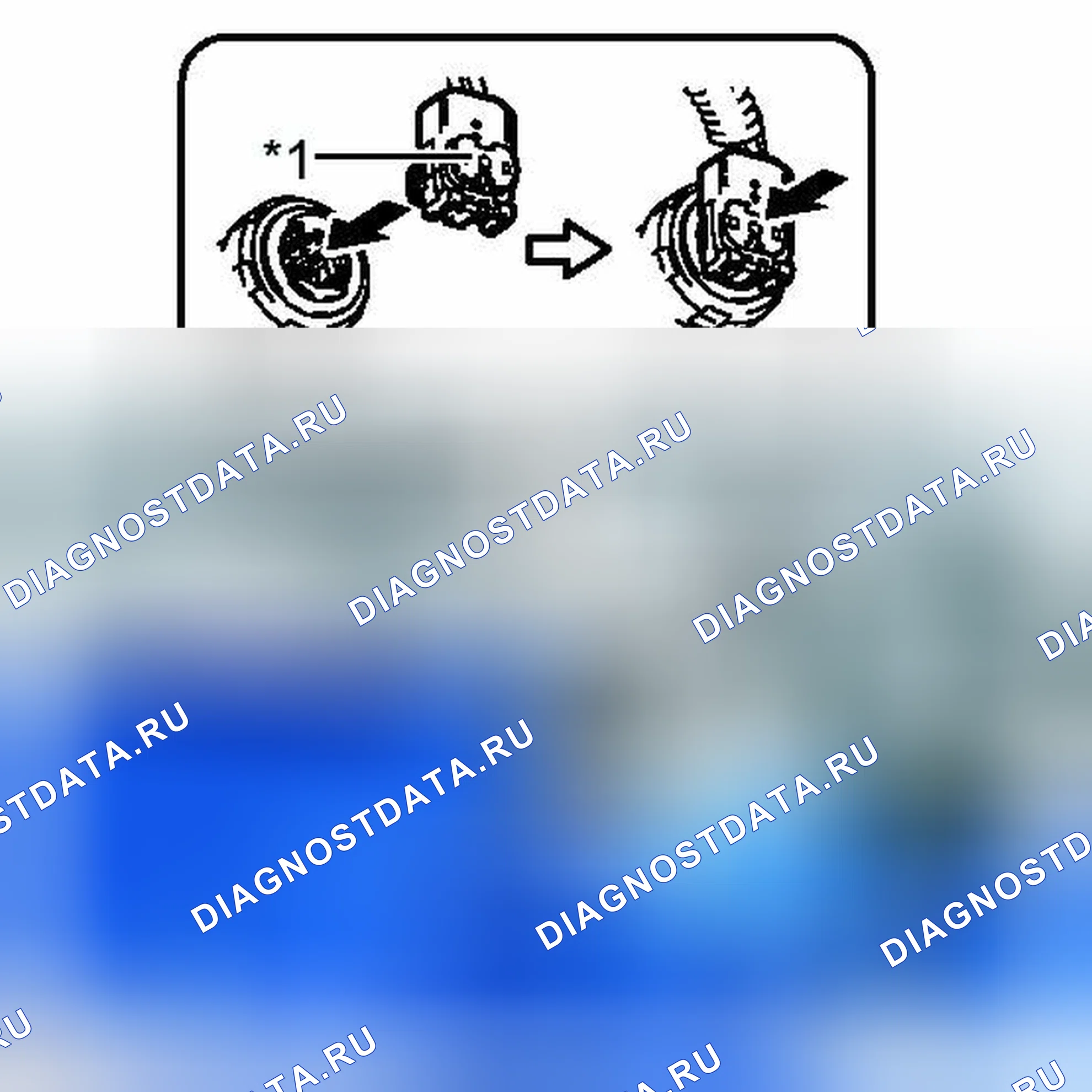 Рис. 21: МОНТАЖ [06 / 2012 -]. Haval H3 I