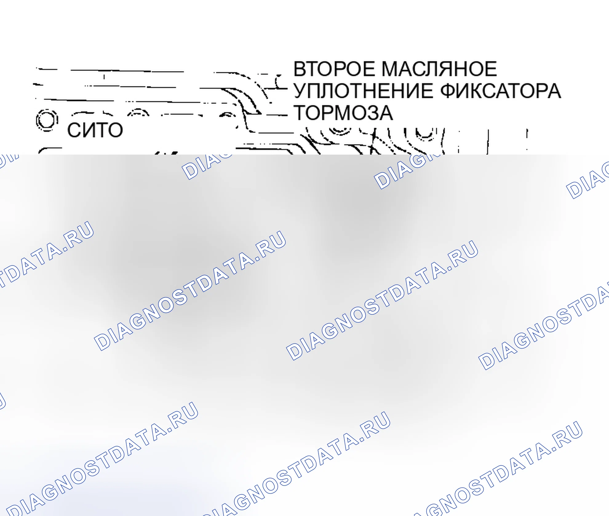 Рис. 180. Chrysler Sebring II