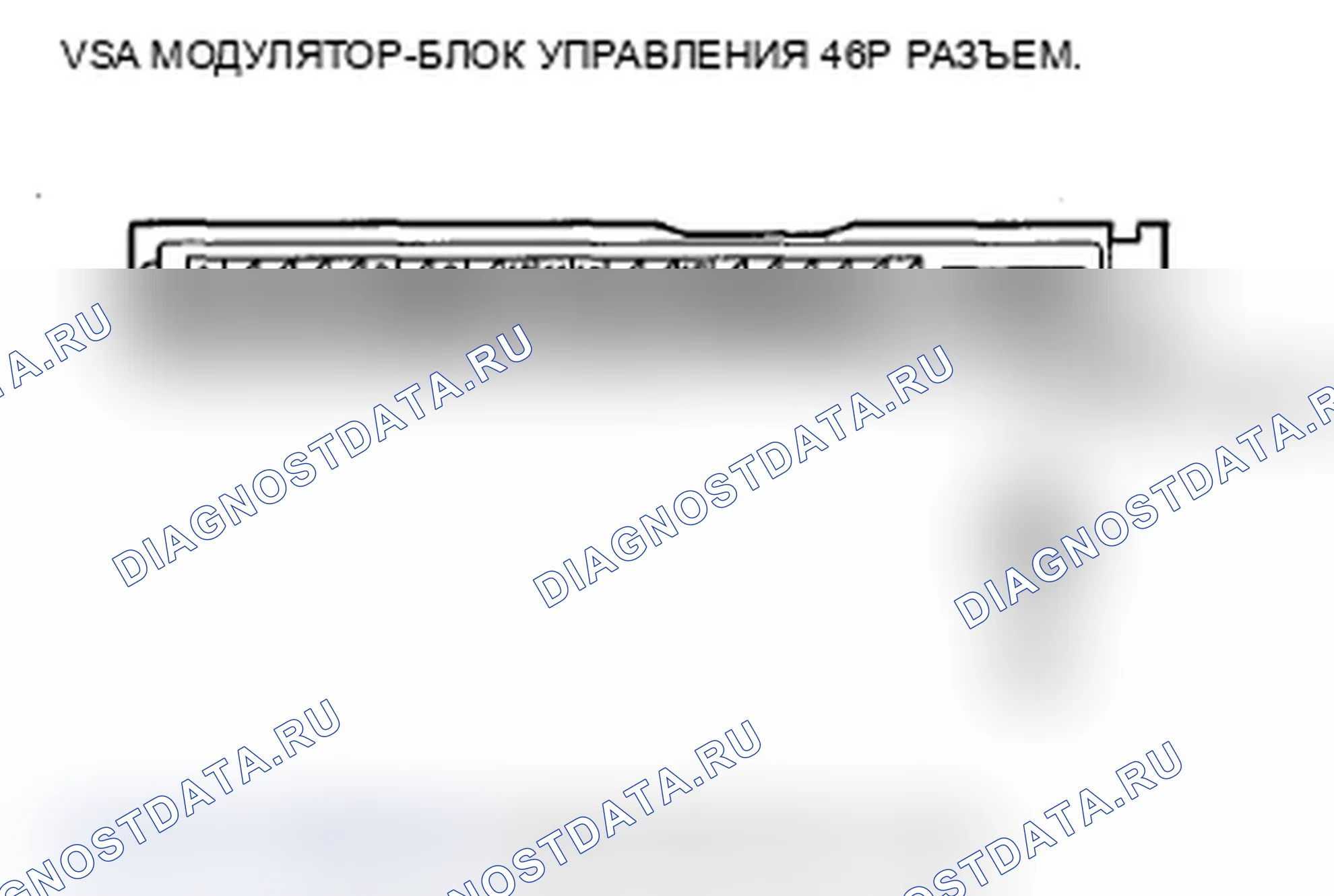 Рис. 29: расшифровка кода ошибки 51: Блокировка двигателя; расшифровка кода ошибки 52: Заклинивание двигателя; расшифровка кода ошибки 53: Заклинивание двигателя. Acura MDX II рестайлинг